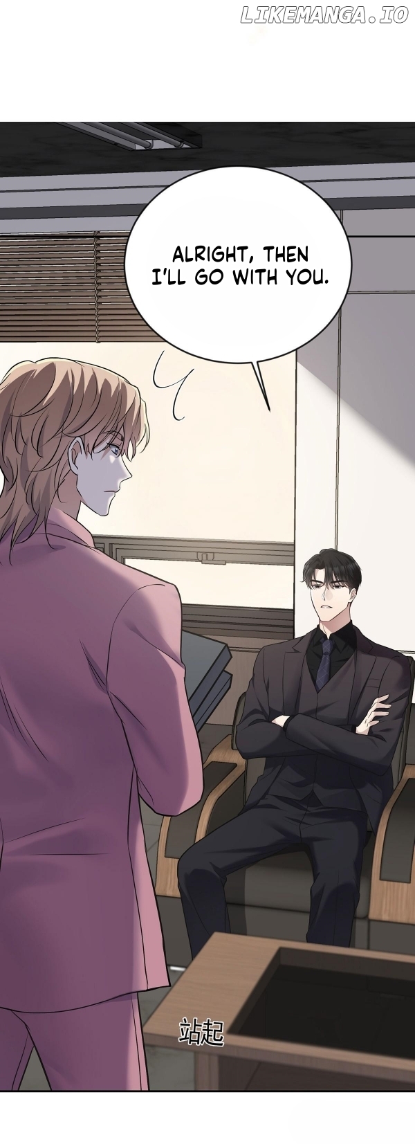 After Breakup: Had an Affair With My Ex's Uncle Chapter 34 - page 18