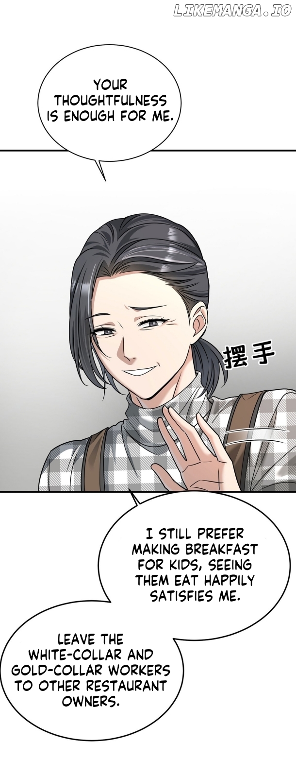 After Breakup: Had an Affair With My Ex's Uncle Chapter 35 - page 30