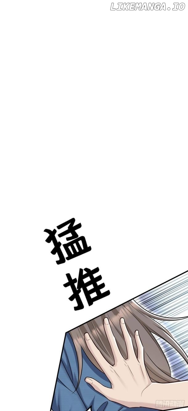 After Breakup: Had an Affair With My Ex's Uncle Chapter 41 - page 10