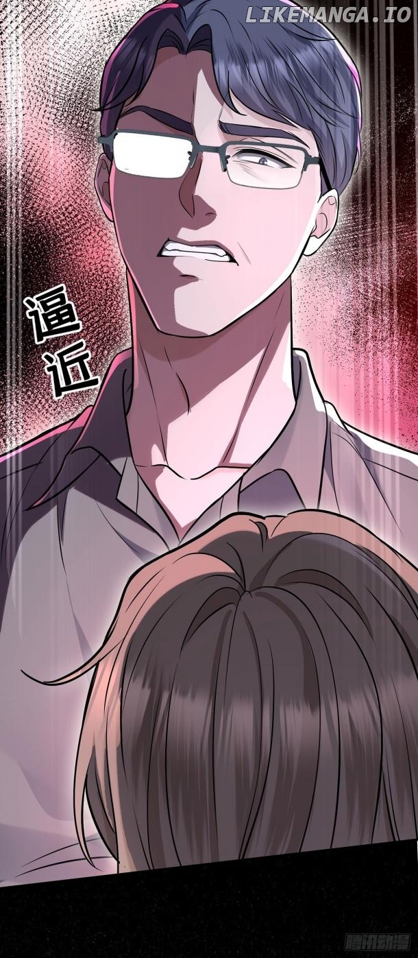 After Breakup: Had an Affair With My Ex's Uncle Chapter 41 - page 20