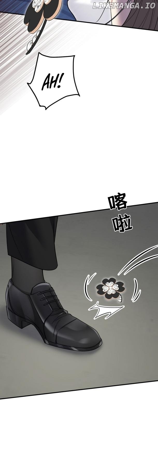 After Breakup: Had an Affair With My Ex's Uncle Chapter 41 - page 30