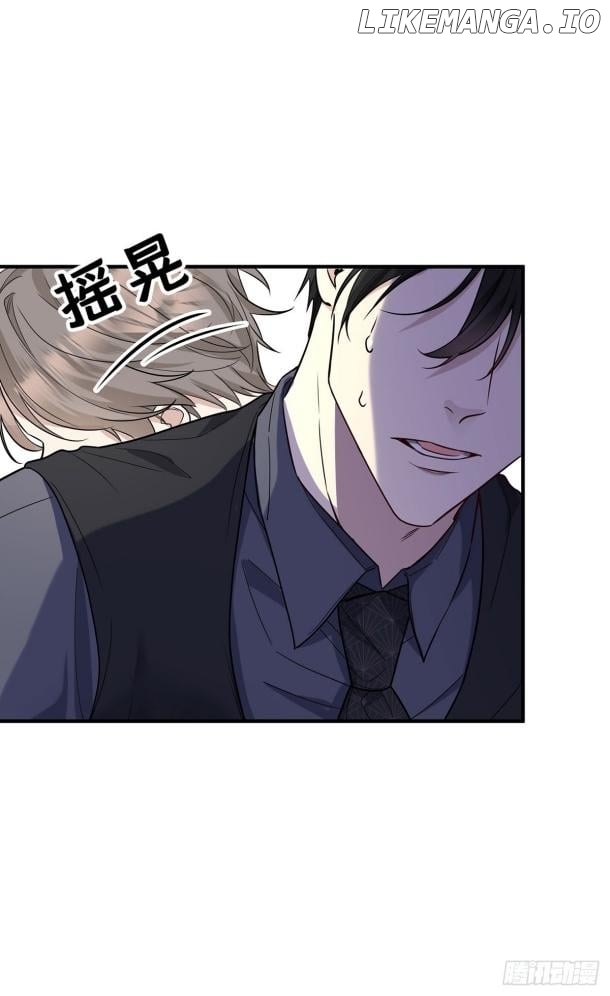 After Breakup: Had an Affair With My Ex's Uncle Chapter 42 - page 26