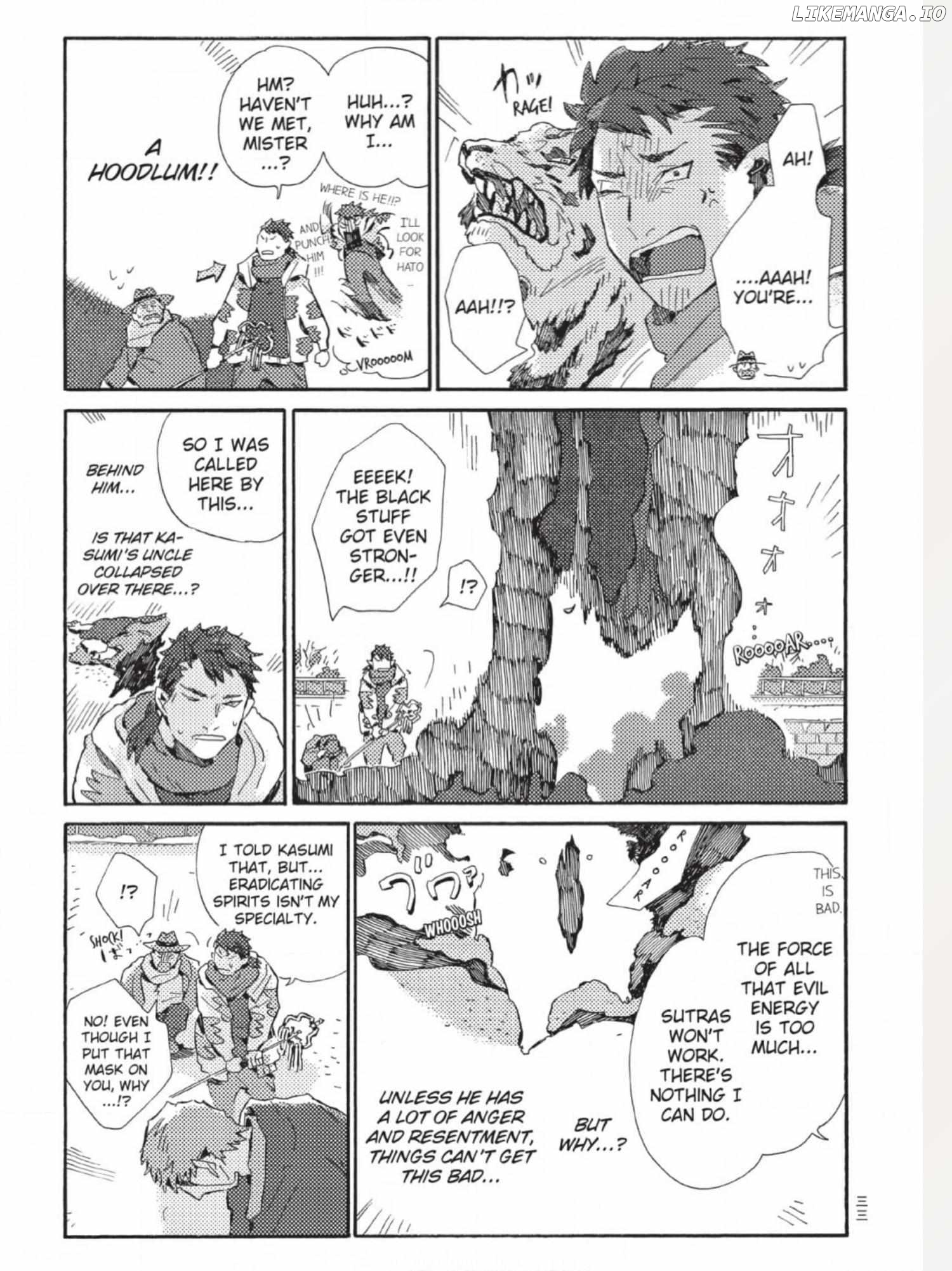 The Crow Loves Kyoto's Cuisine Chapter 50 - page 4
