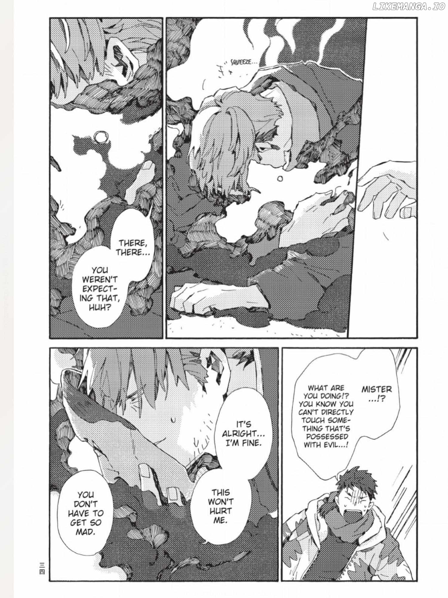The Crow Loves Kyoto's Cuisine Chapter 50 - page 5