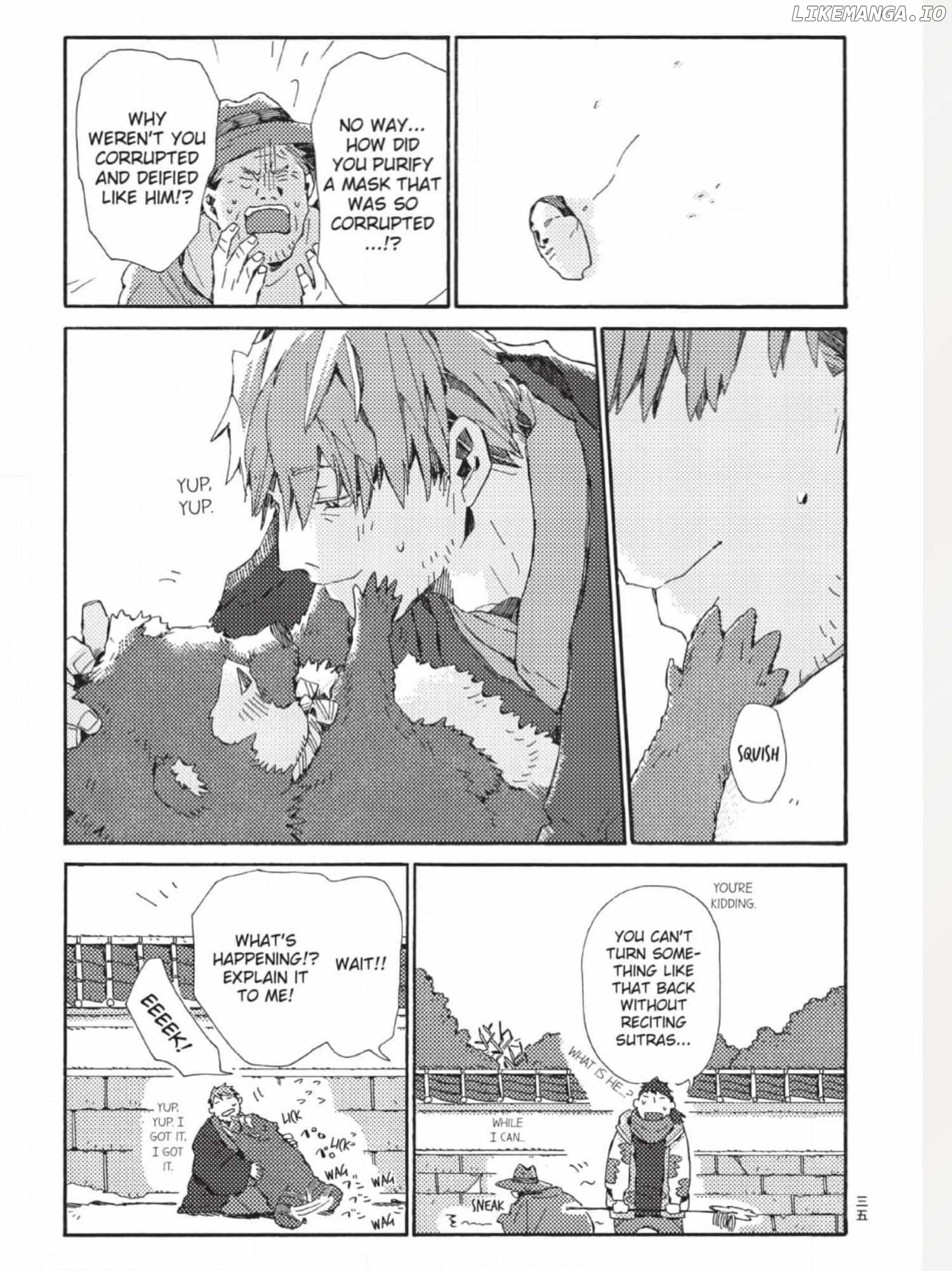 The Crow Loves Kyoto's Cuisine Chapter 50 - page 6