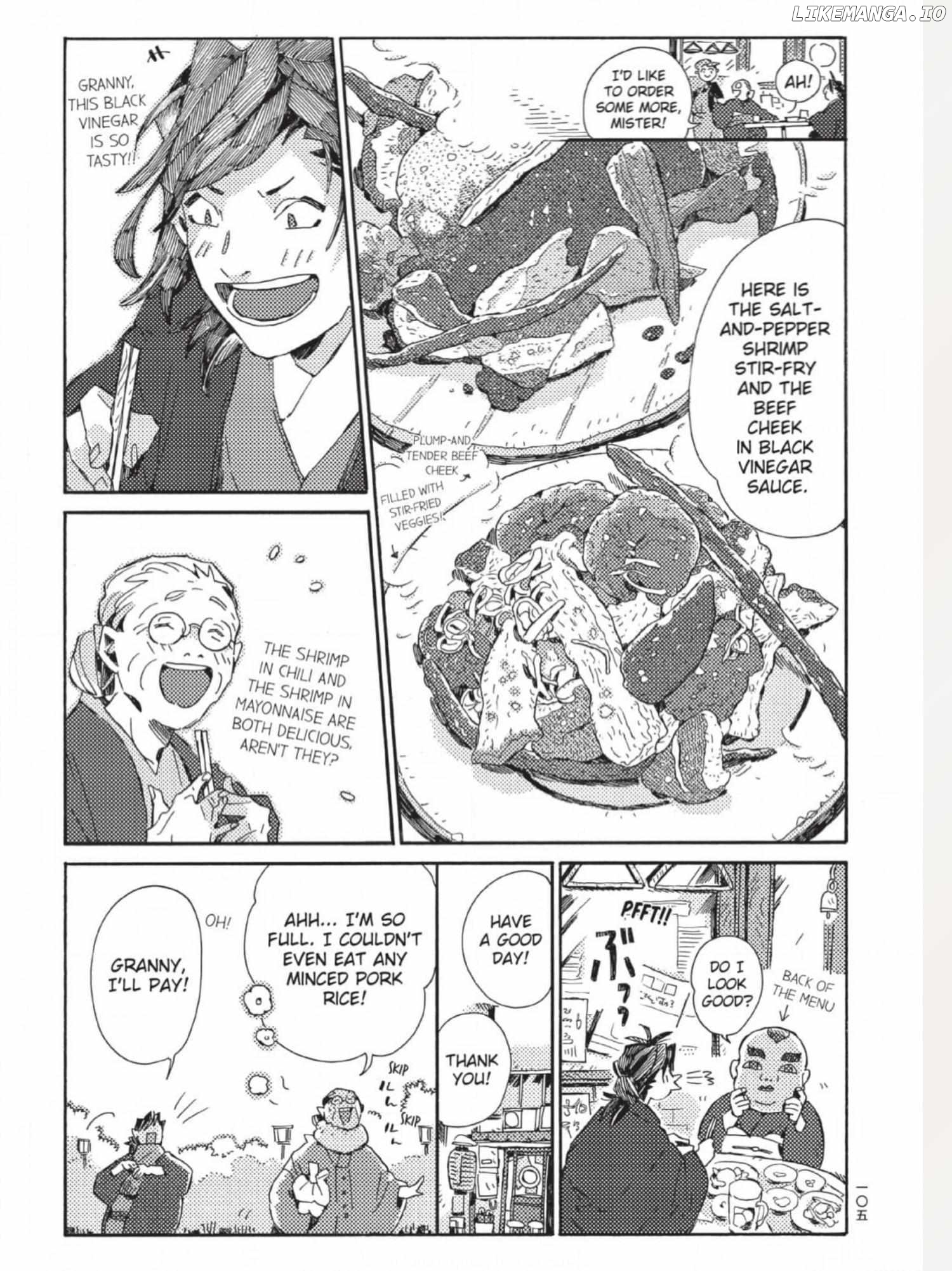 The Crow Loves Kyoto's Cuisine Chapter 40 - page 6