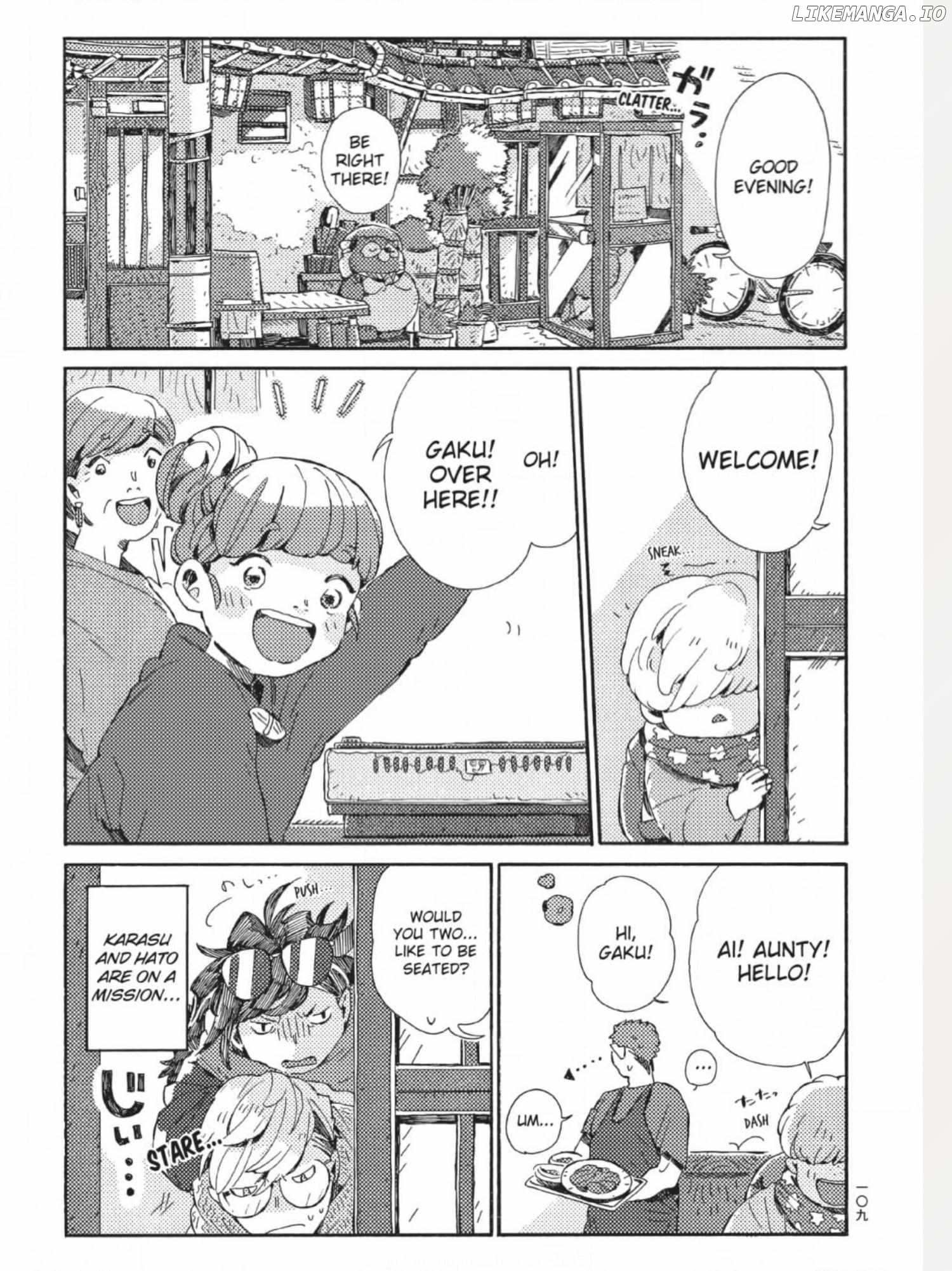 The Crow Loves Kyoto's Cuisine Chapter 41 - page 2
