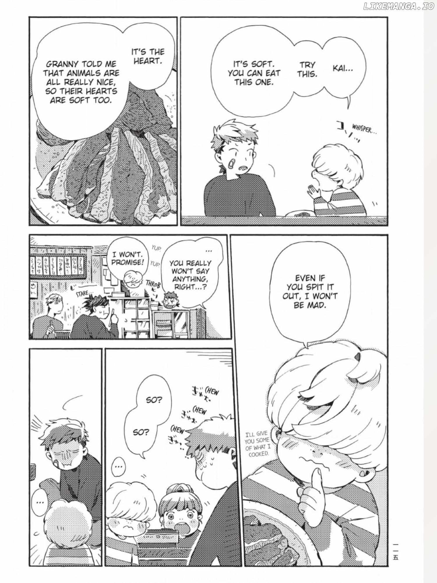 The Crow Loves Kyoto's Cuisine Chapter 41 - page 8