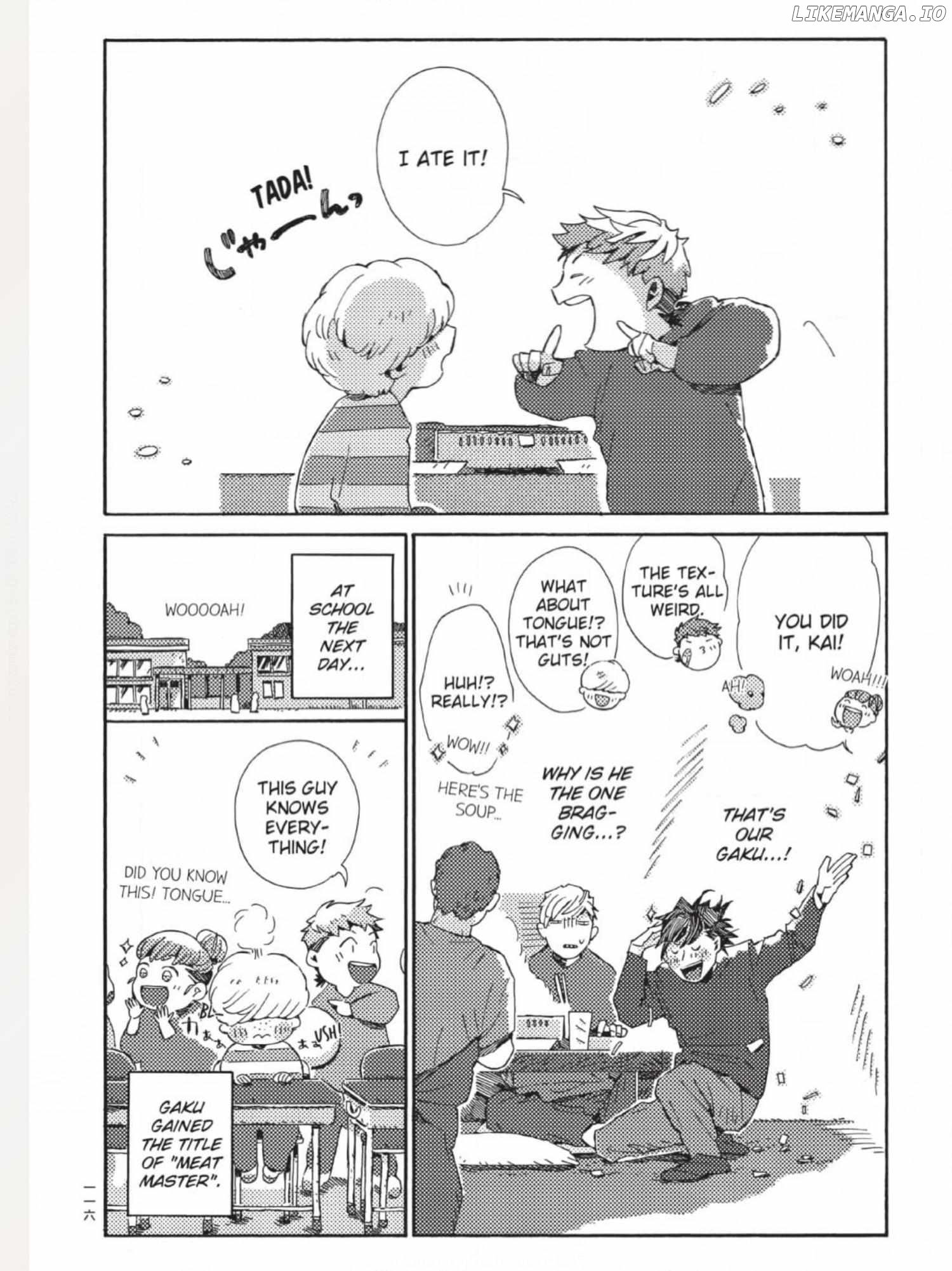 The Crow Loves Kyoto's Cuisine Chapter 41 - page 9