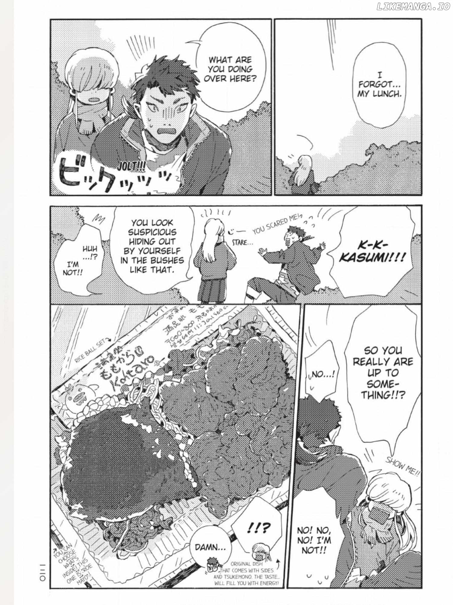The Crow Loves Kyoto's Cuisine Chapter 42 - page 3