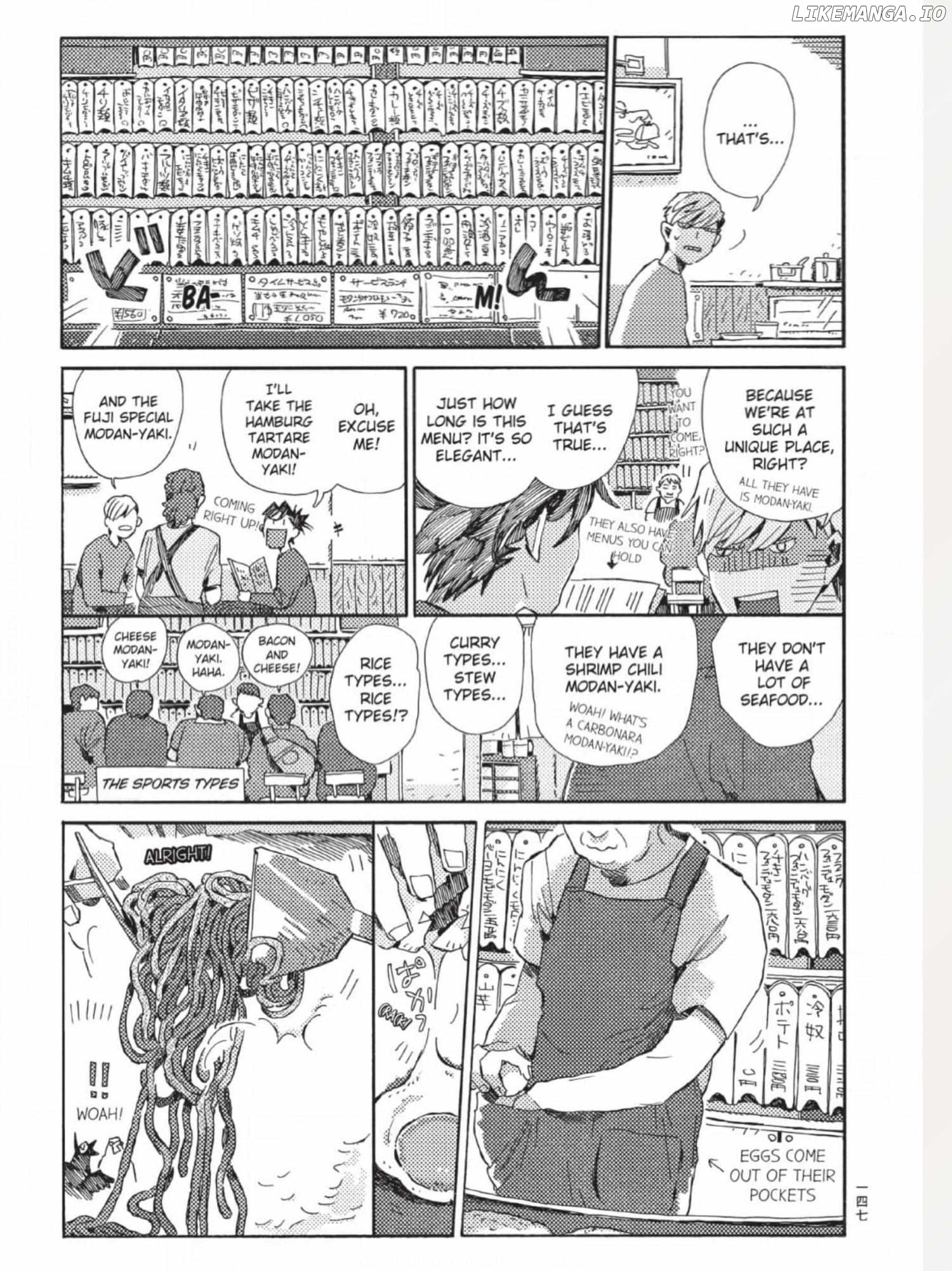 The Crow Loves Kyoto's Cuisine Chapter 45 - page 4