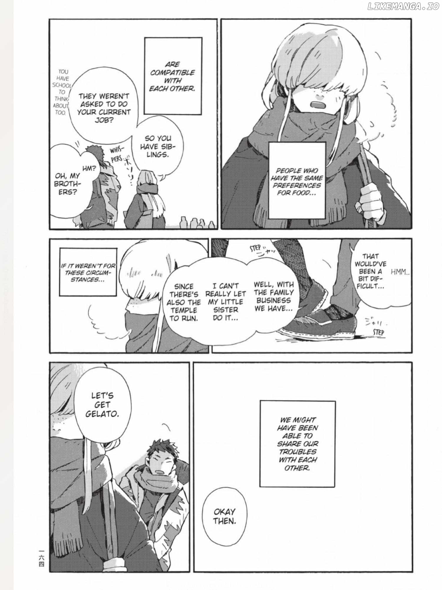 The Crow Loves Kyoto's Cuisine Chapter 46 - page 10