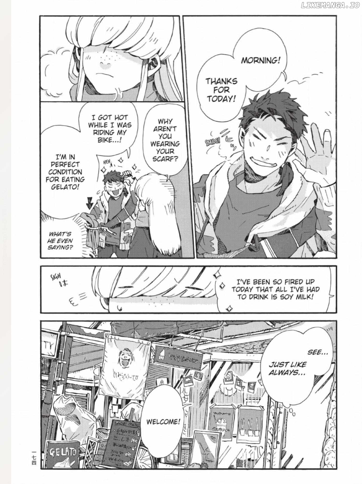 The Crow Loves Kyoto's Cuisine Chapter 47 - page 5