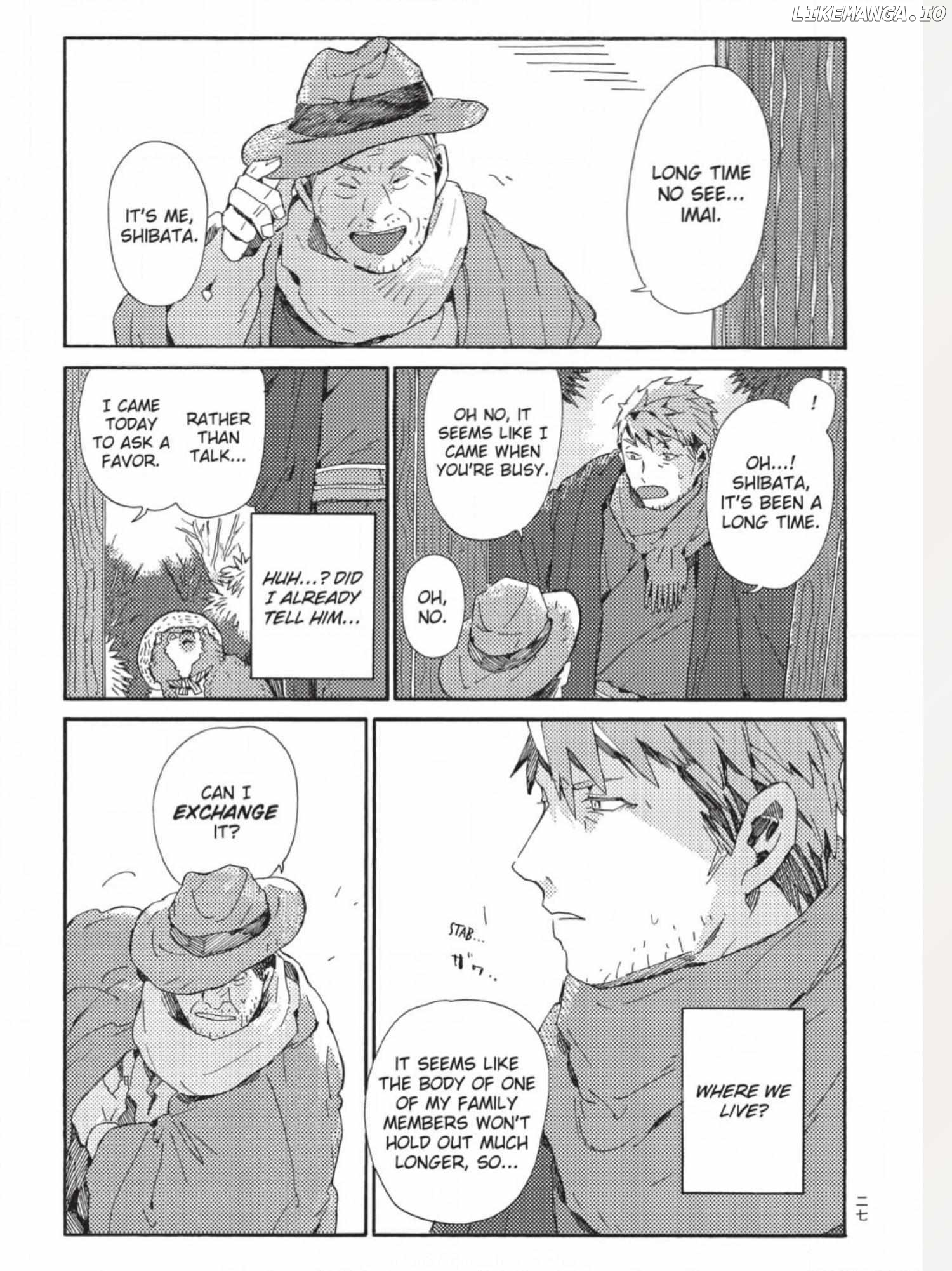 The Crow Loves Kyoto's Cuisine Chapter 49 - page 14
