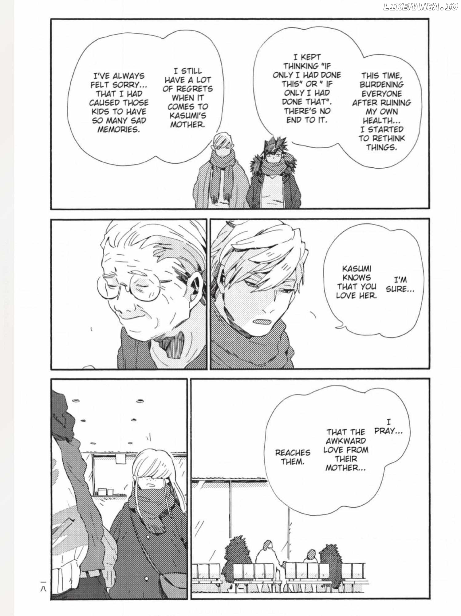 The Crow Loves Kyoto's Cuisine Chapter 49 - page 5
