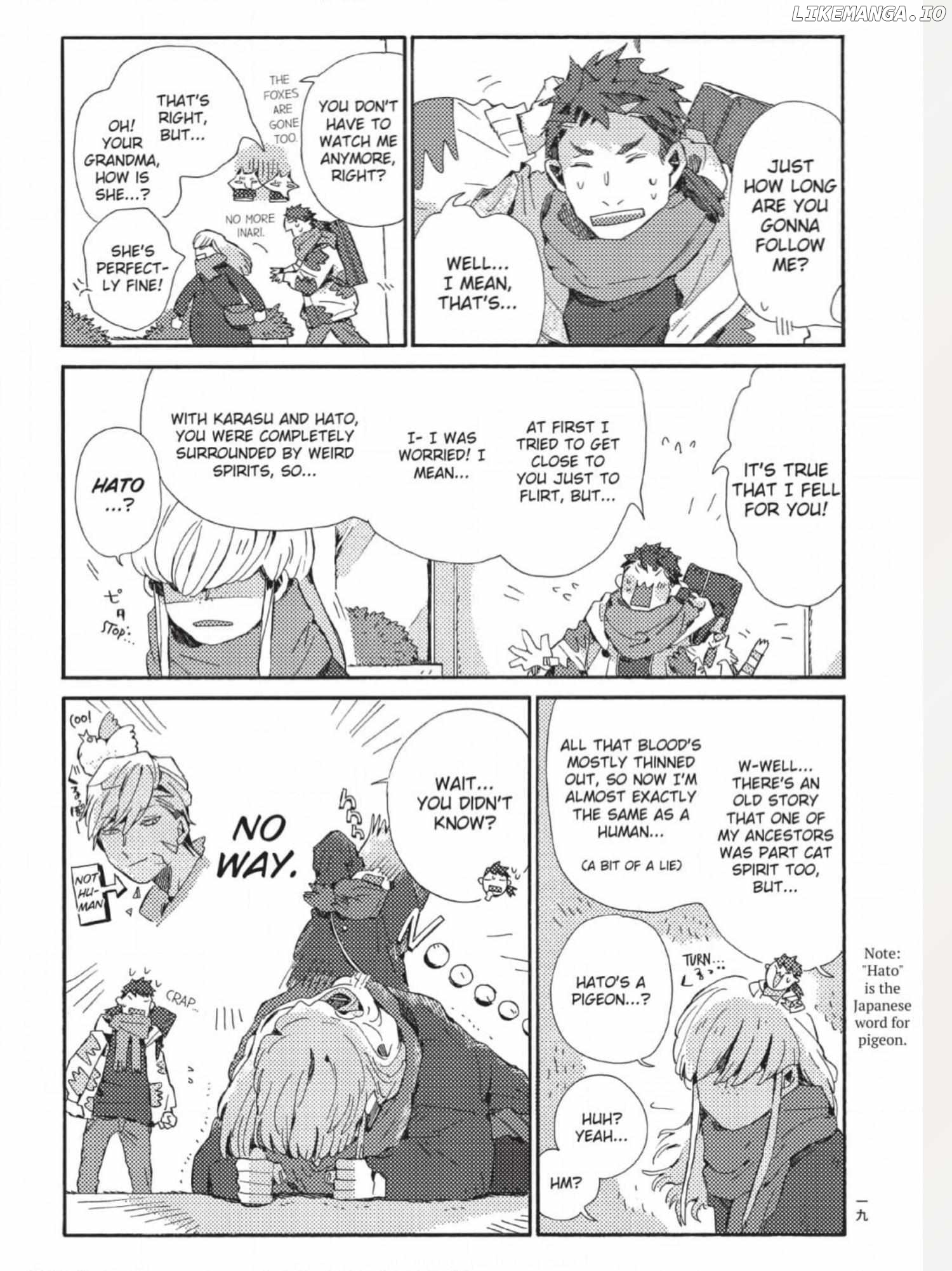 The Crow Loves Kyoto's Cuisine Chapter 49 - page 6