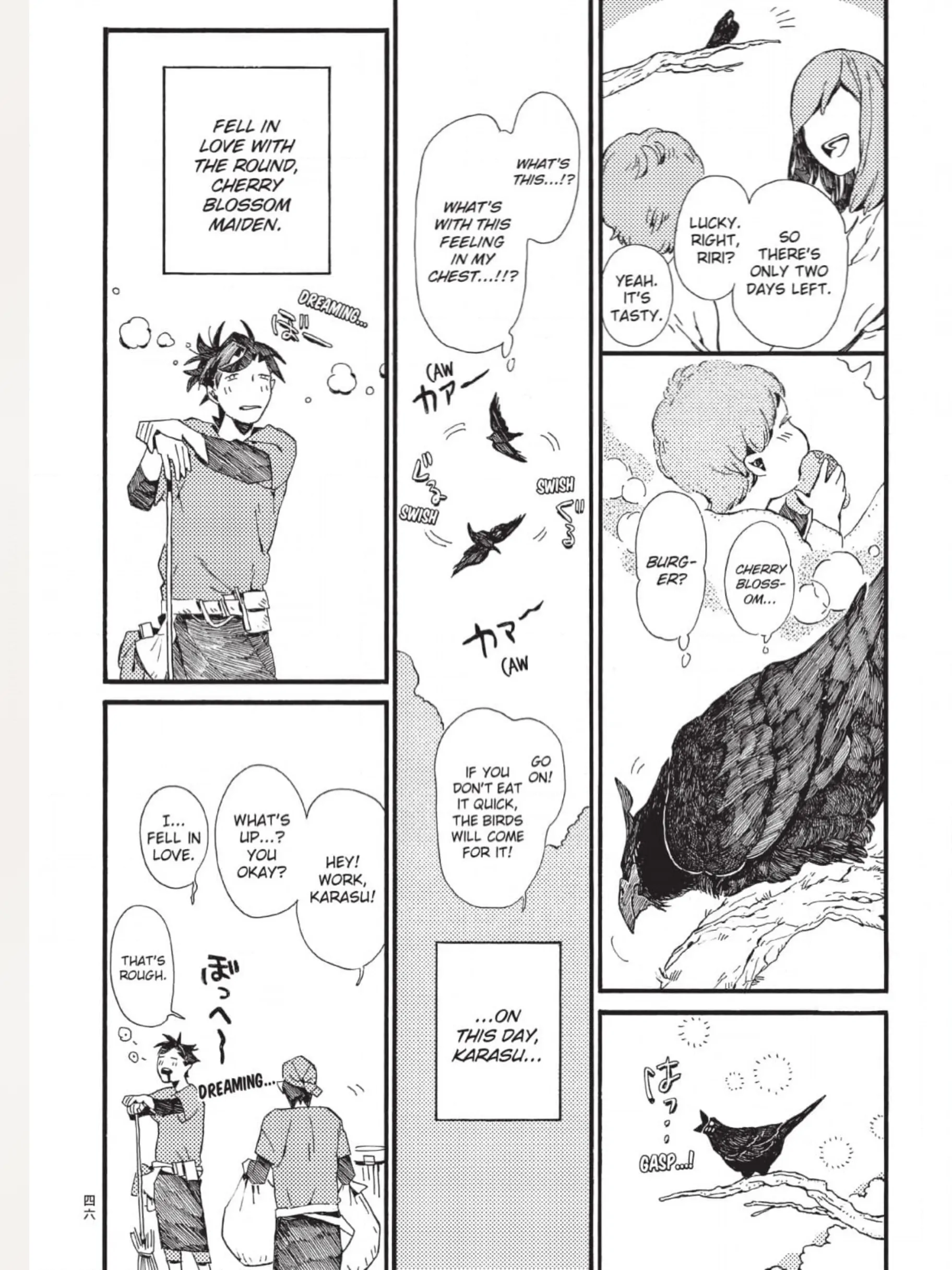 The Crow Loves Kyoto's Cuisine Chapter 5 - page 3