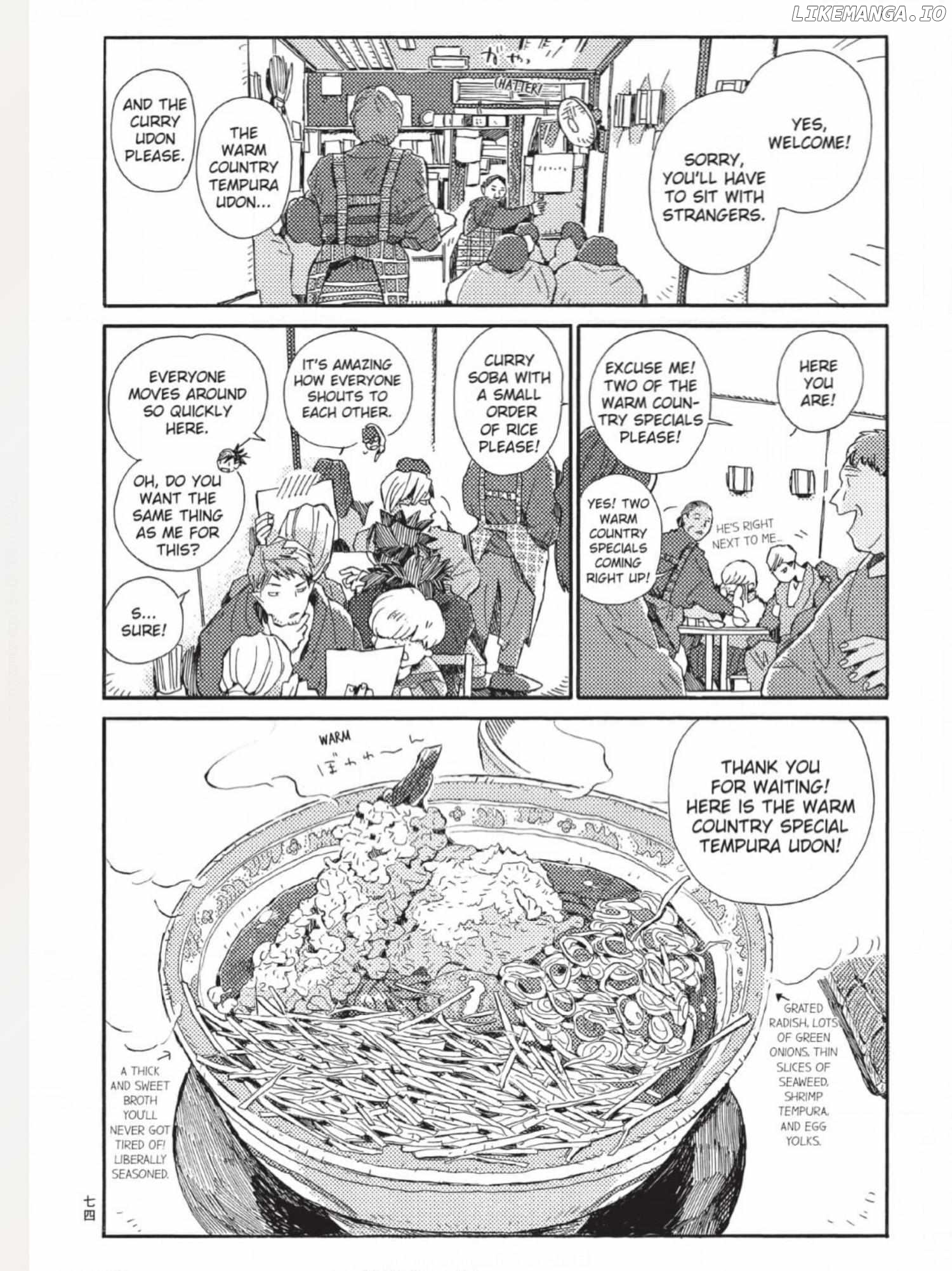 The Crow Loves Kyoto's Cuisine Chapter 53 - page 3