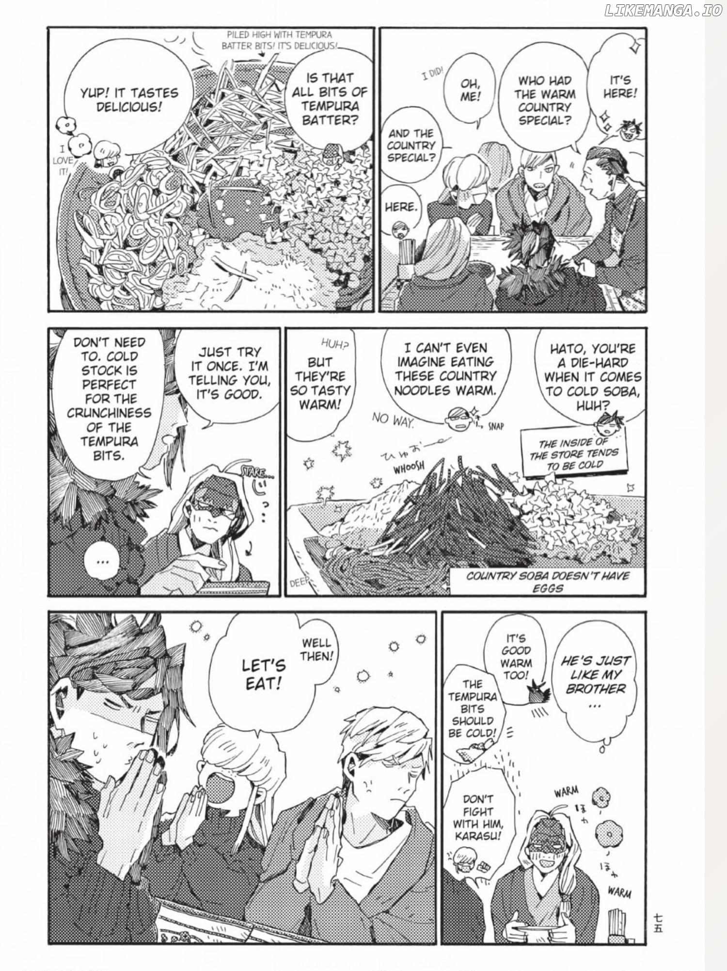 The Crow Loves Kyoto's Cuisine Chapter 53 - page 4