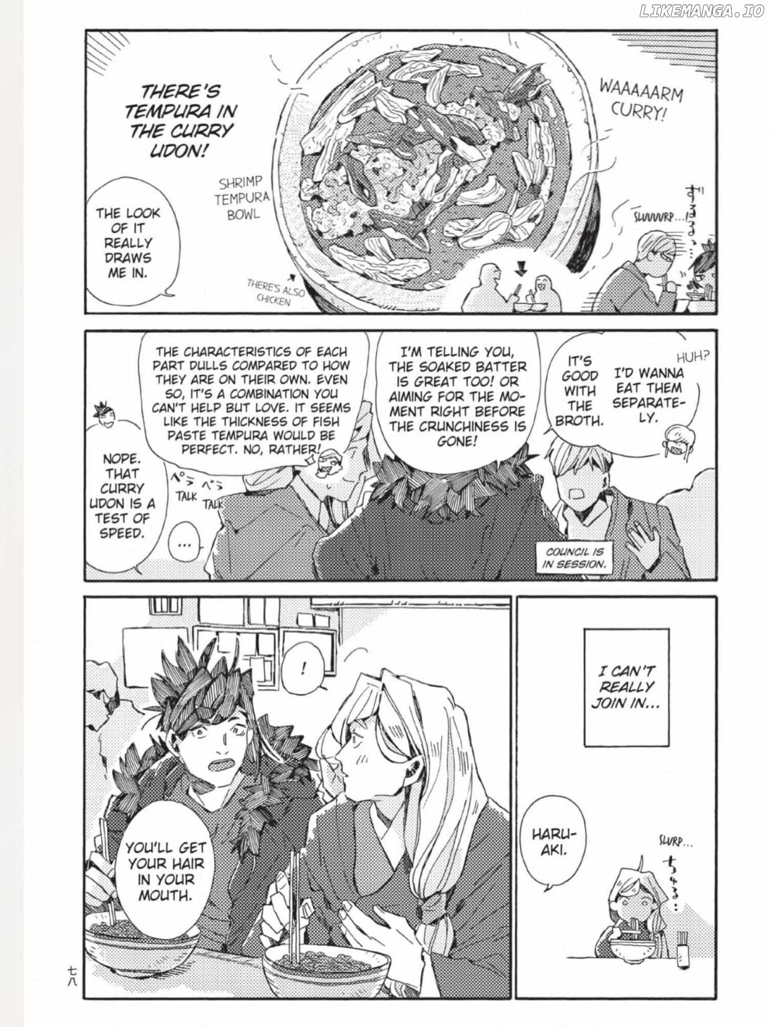 The Crow Loves Kyoto's Cuisine Chapter 53 - page 7