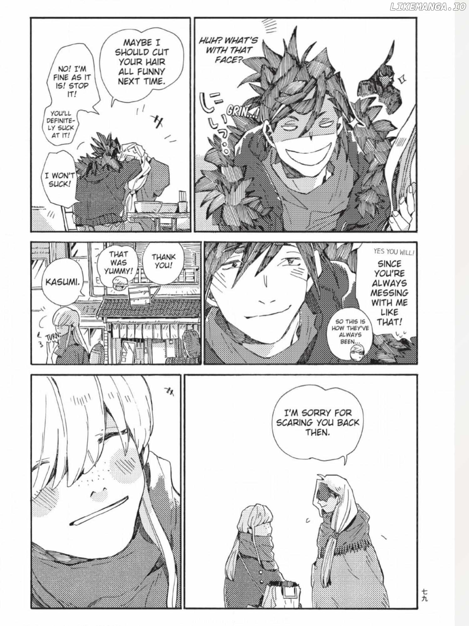 The Crow Loves Kyoto's Cuisine Chapter 53 - page 8
