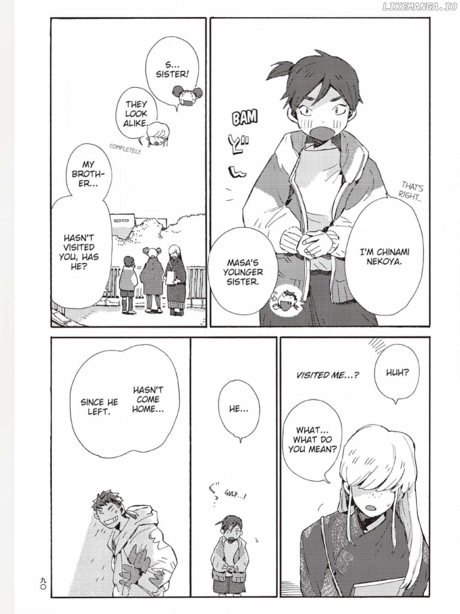The Crow Loves Kyoto's Cuisine Chapter 54 - page 9