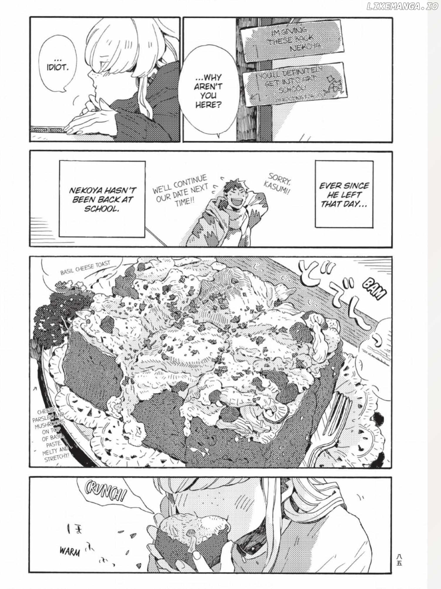 The Crow Loves Kyoto's Cuisine Chapter 54 - page 4