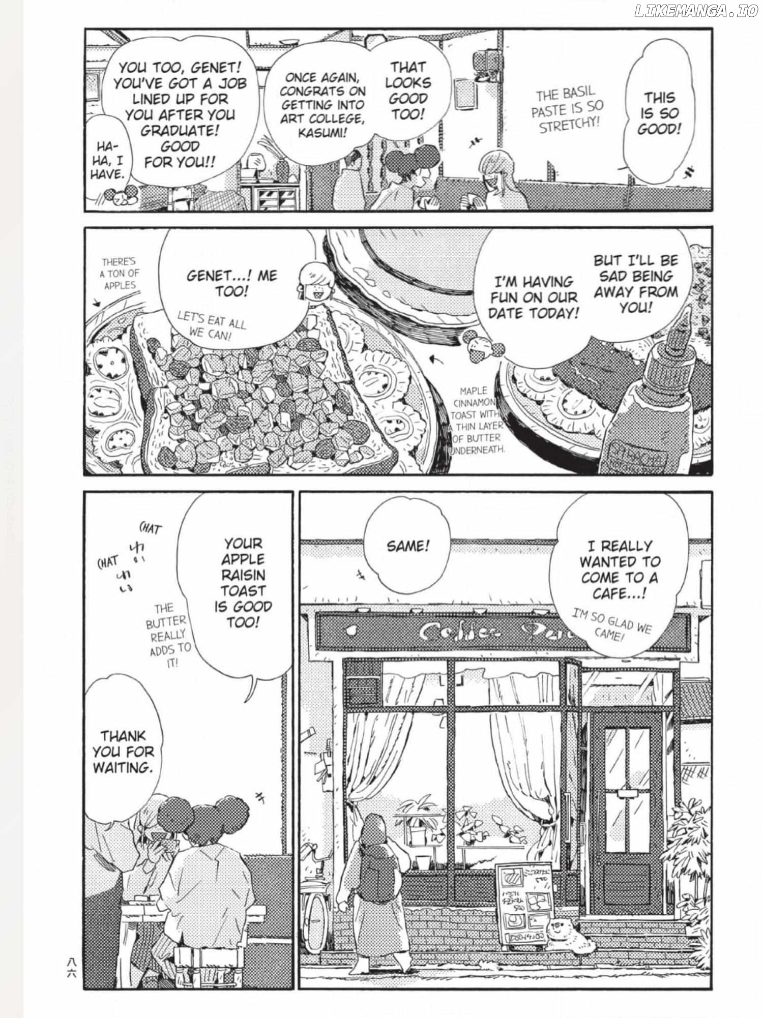 The Crow Loves Kyoto's Cuisine Chapter 54 - page 5
