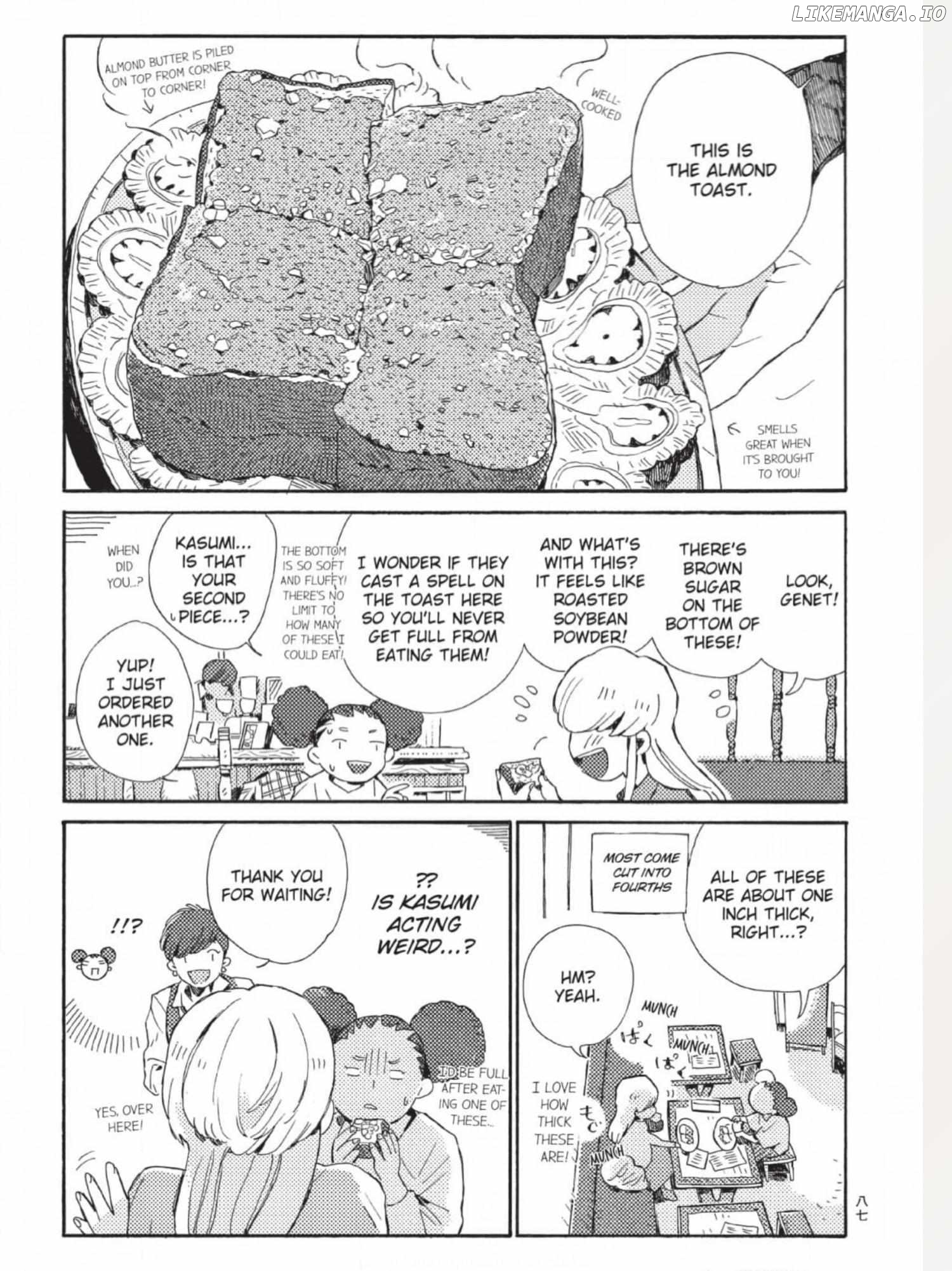 The Crow Loves Kyoto's Cuisine Chapter 54 - page 6