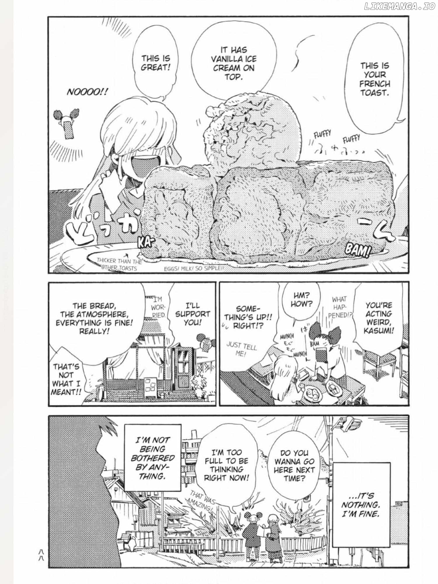 The Crow Loves Kyoto's Cuisine Chapter 54 - page 7