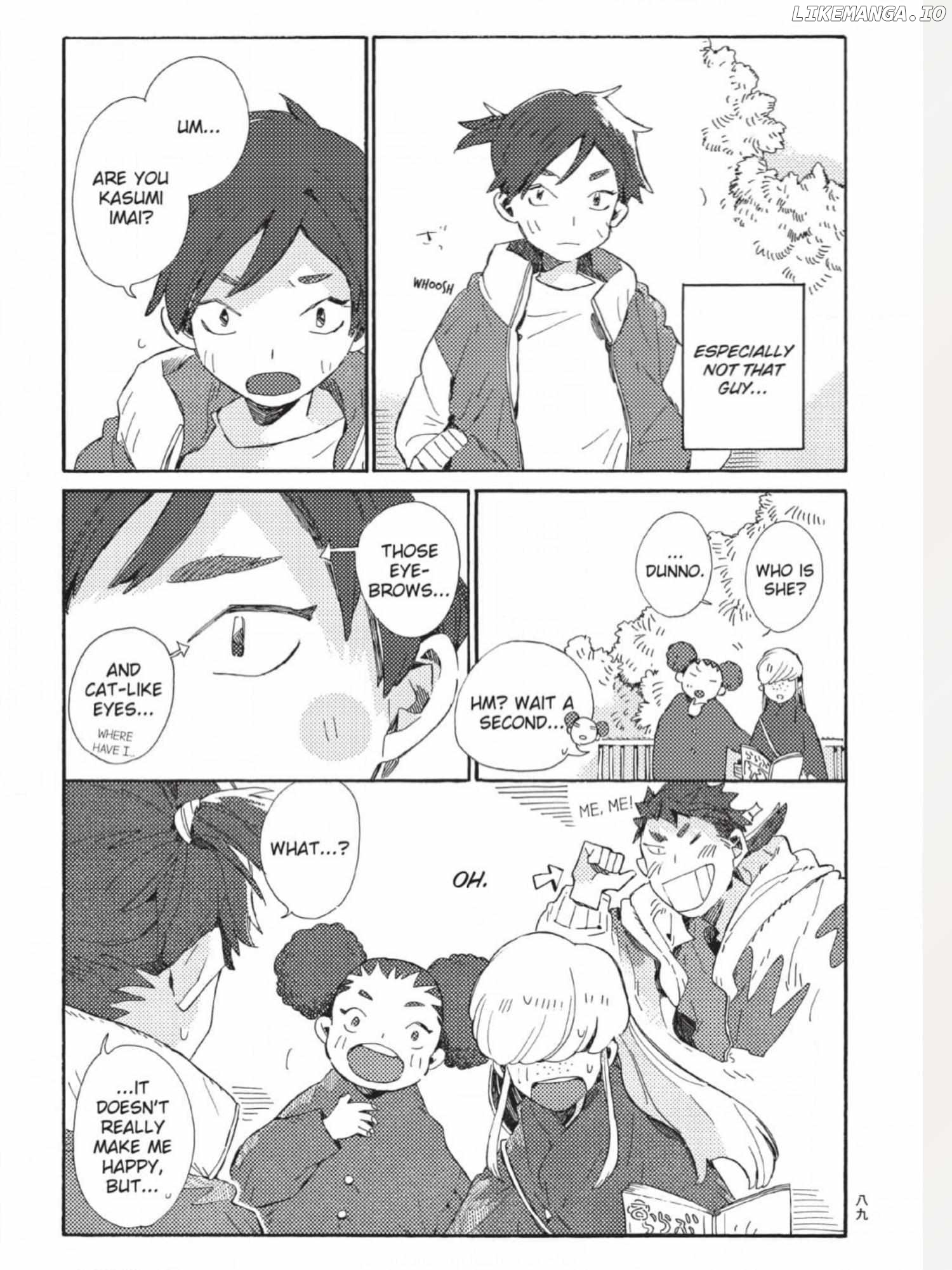 The Crow Loves Kyoto's Cuisine Chapter 54 - page 8