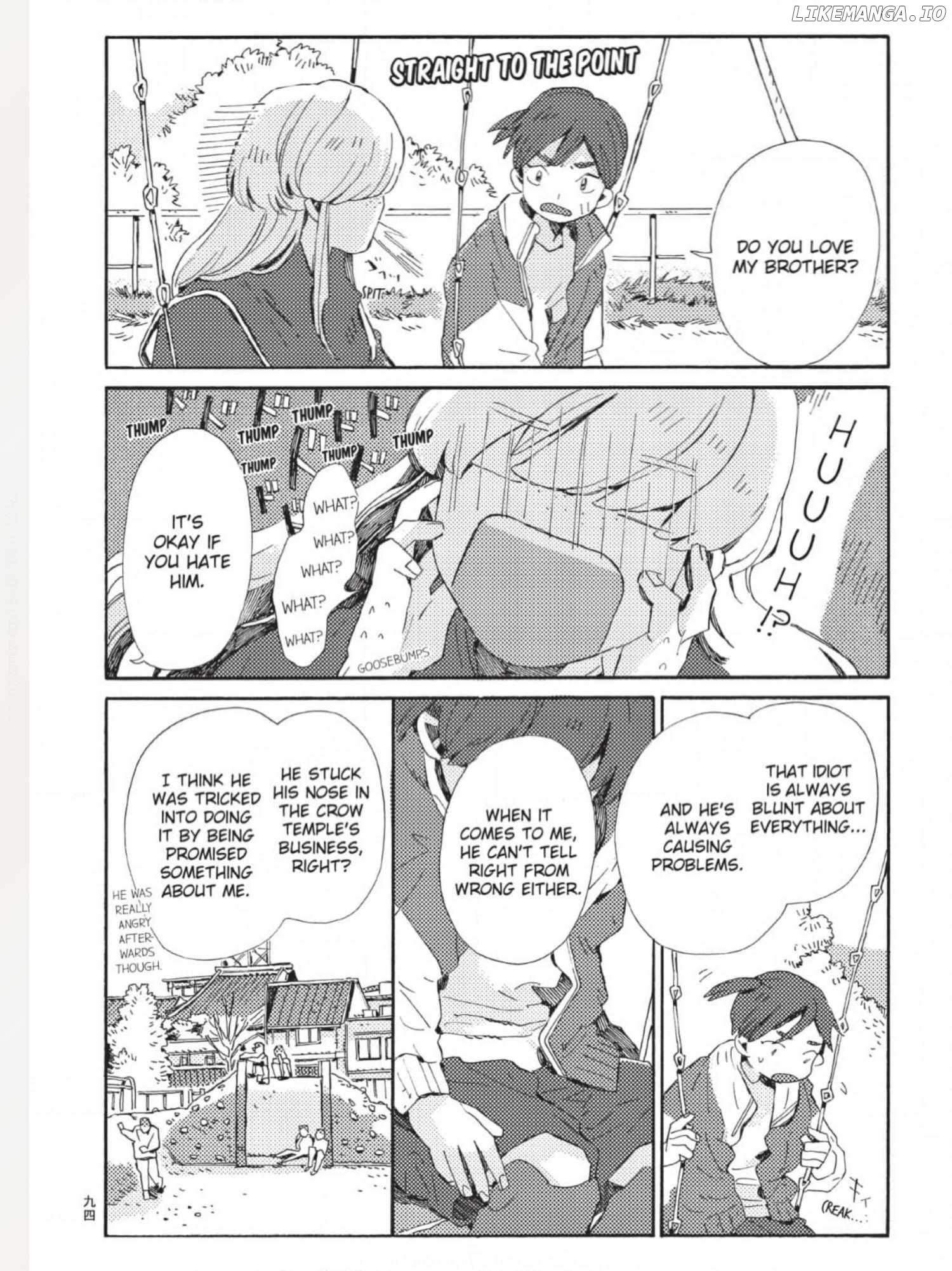 The Crow Loves Kyoto's Cuisine Chapter 55 - page 3