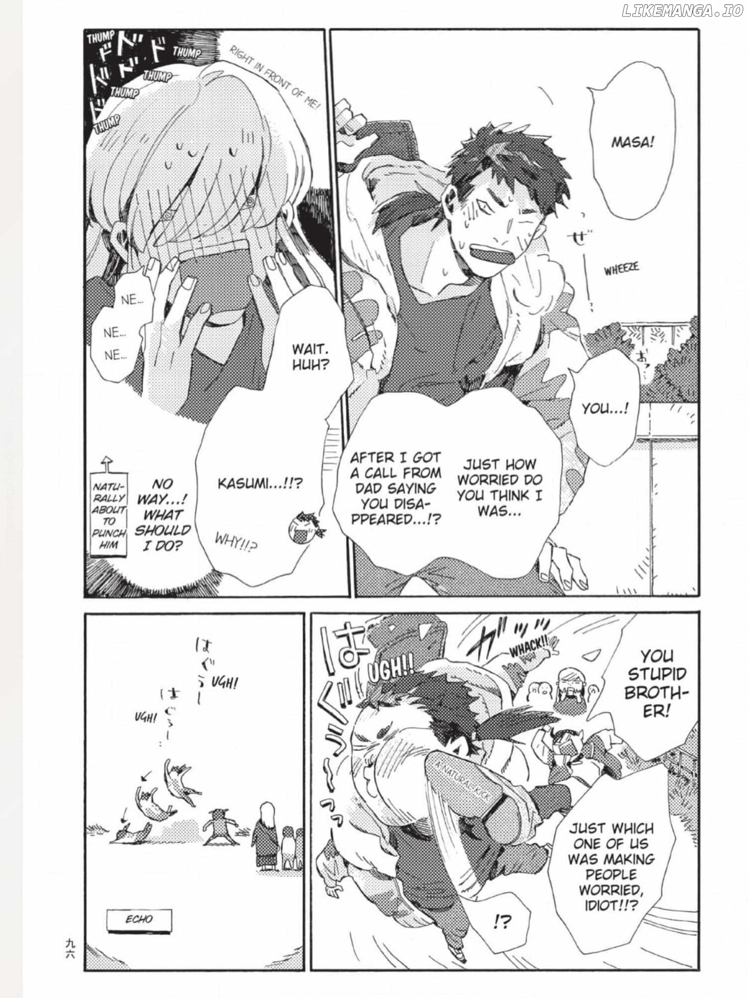 The Crow Loves Kyoto's Cuisine Chapter 55 - page 5