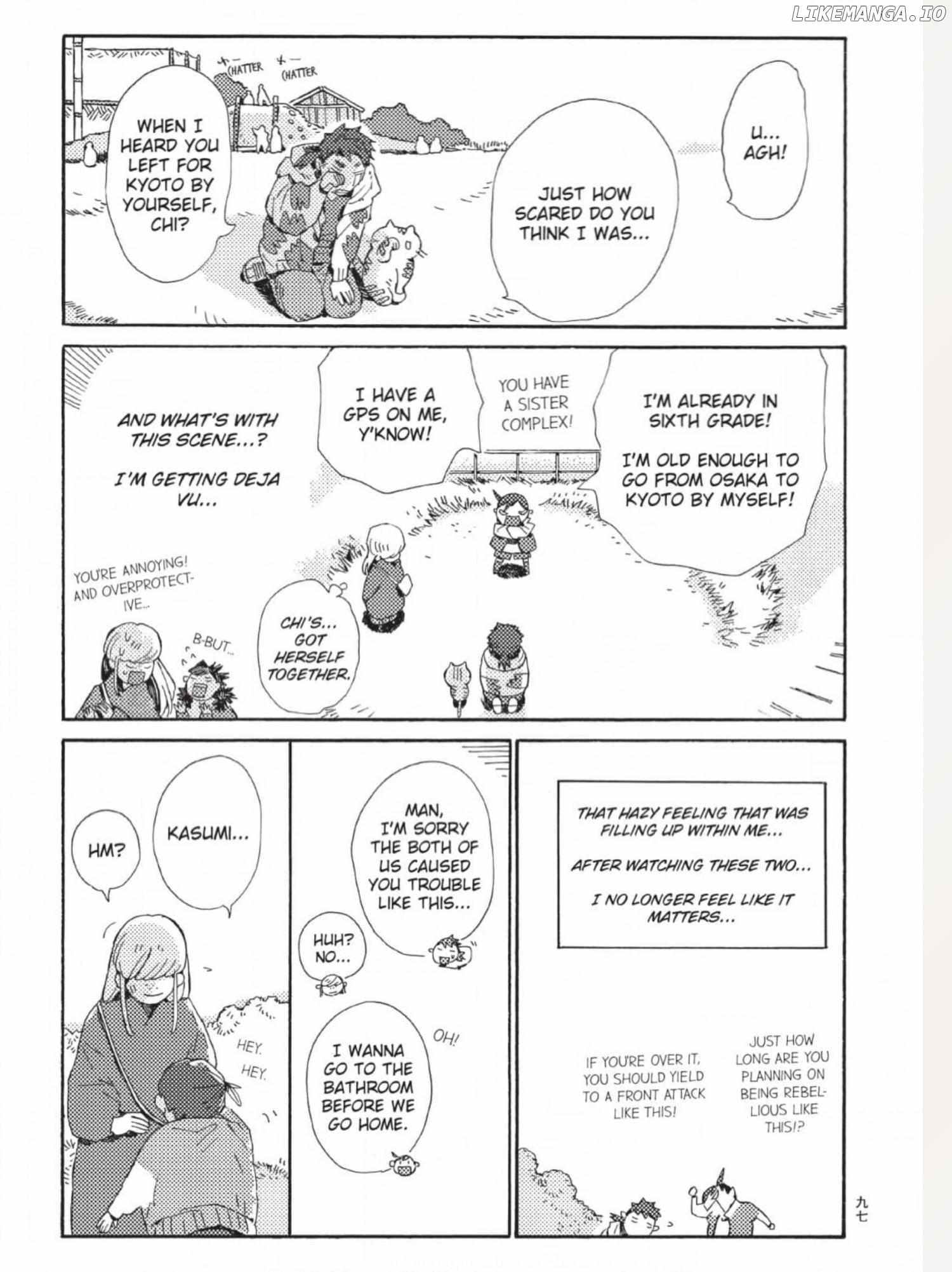 The Crow Loves Kyoto's Cuisine Chapter 55 - page 6