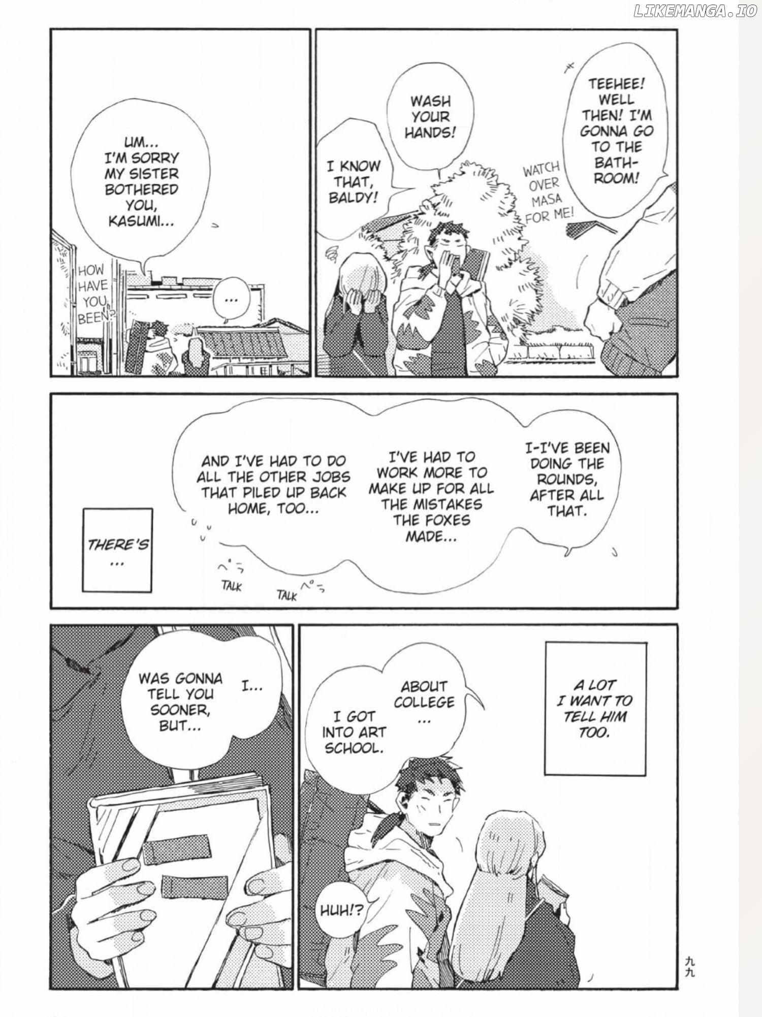 The Crow Loves Kyoto's Cuisine Chapter 55 - page 8