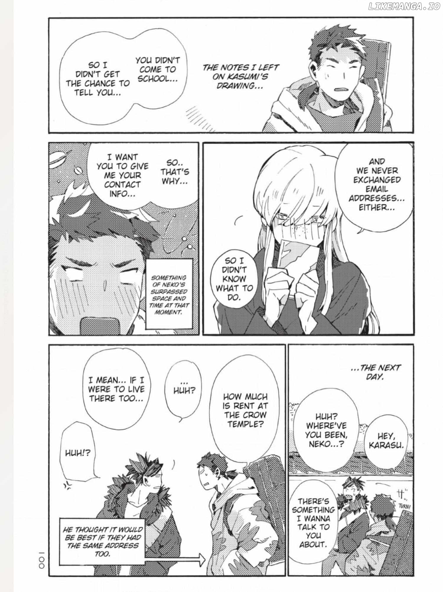 The Crow Loves Kyoto's Cuisine Chapter 55 - page 9