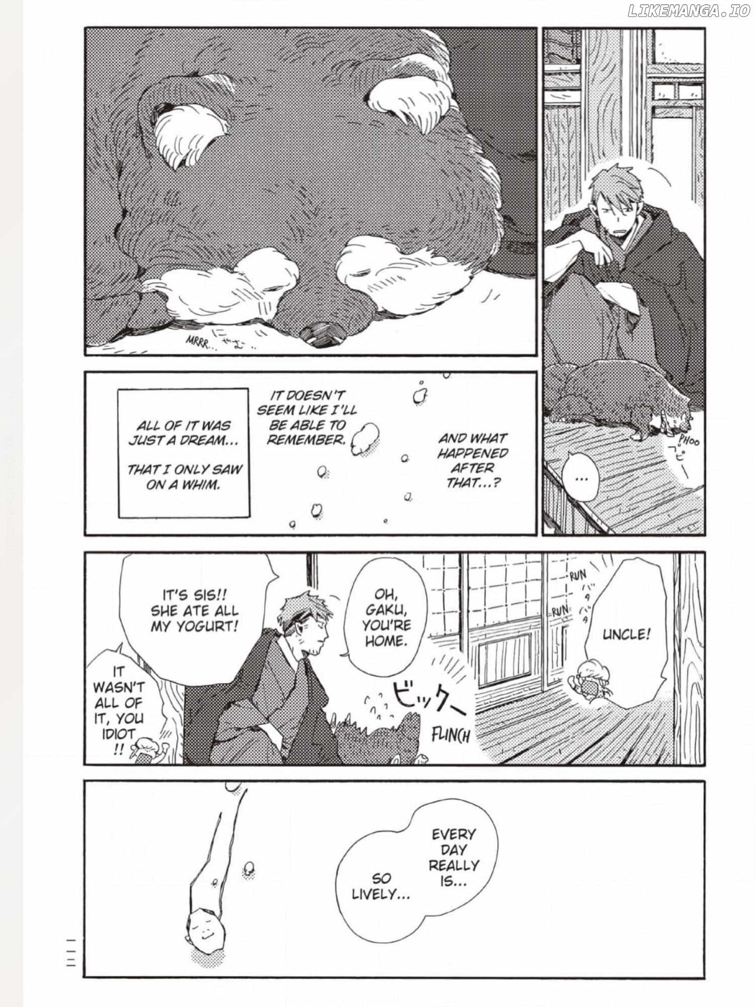 The Crow Loves Kyoto's Cuisine Chapter 56 - page 11