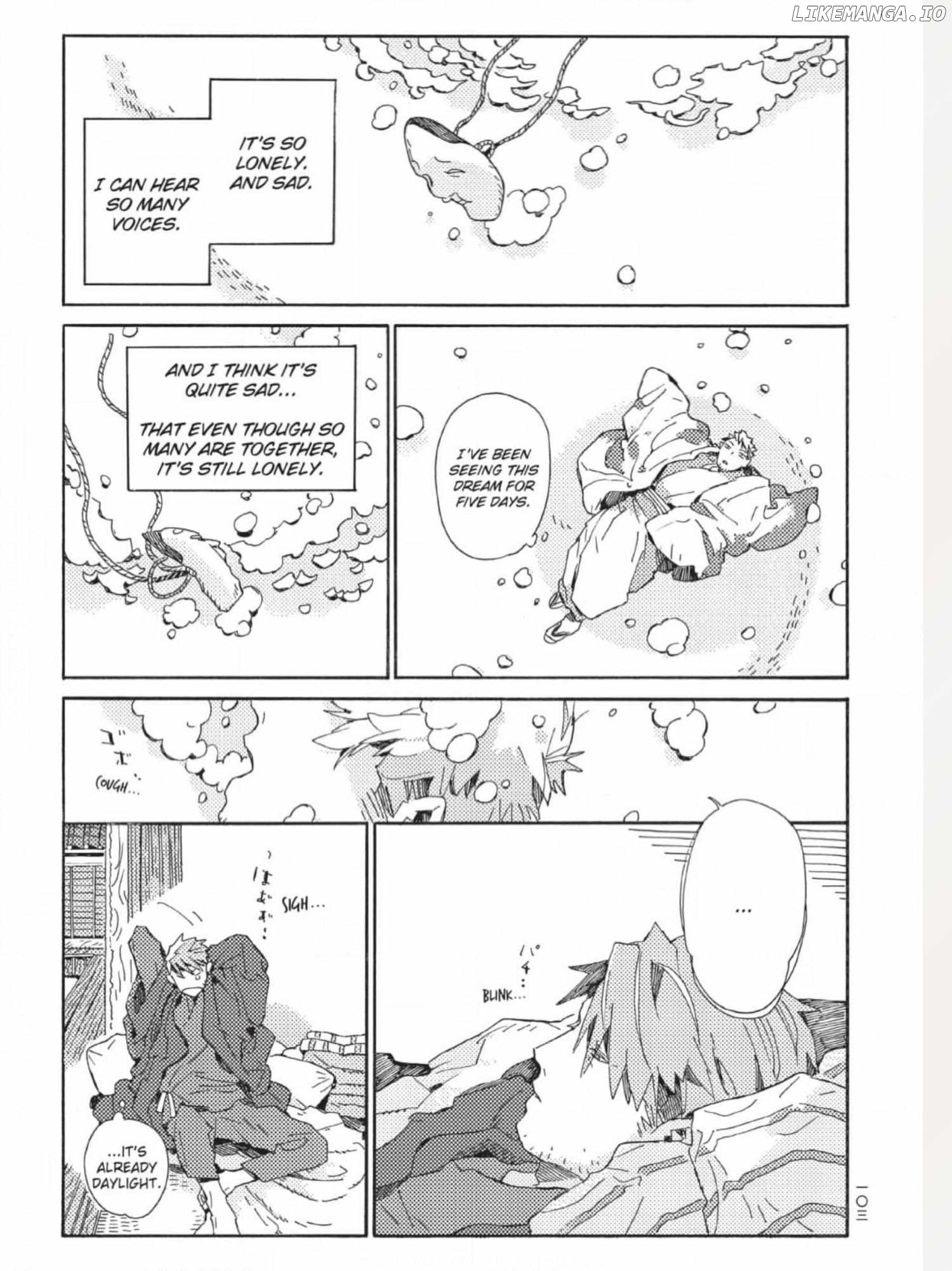 The Crow Loves Kyoto's Cuisine Chapter 56 - page 2