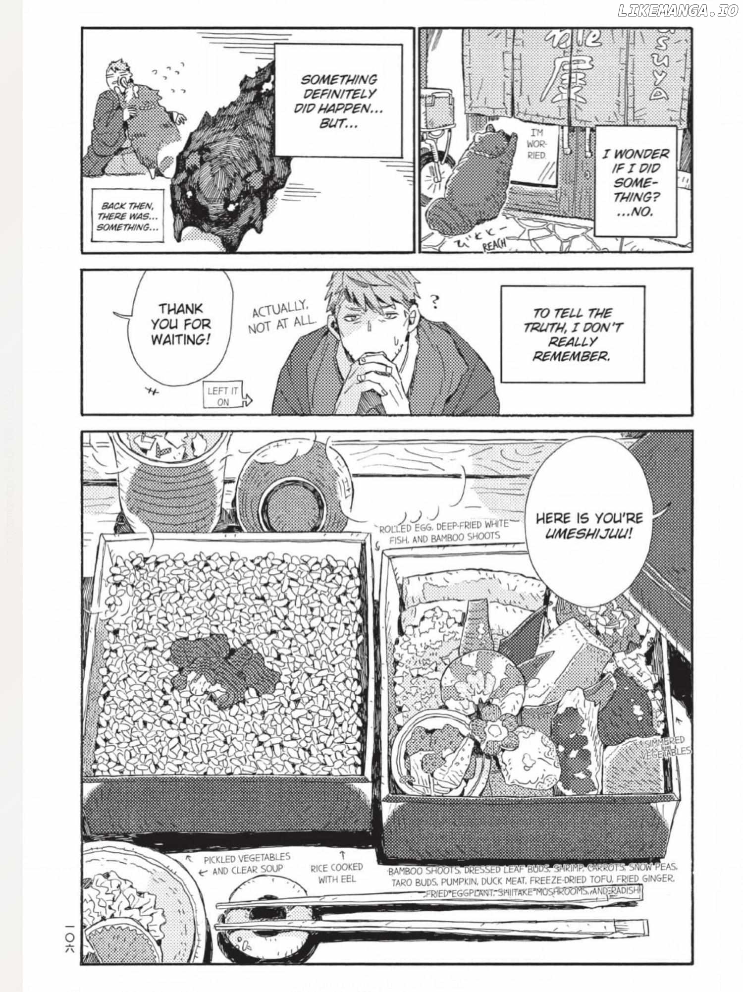 The Crow Loves Kyoto's Cuisine Chapter 56 - page 5