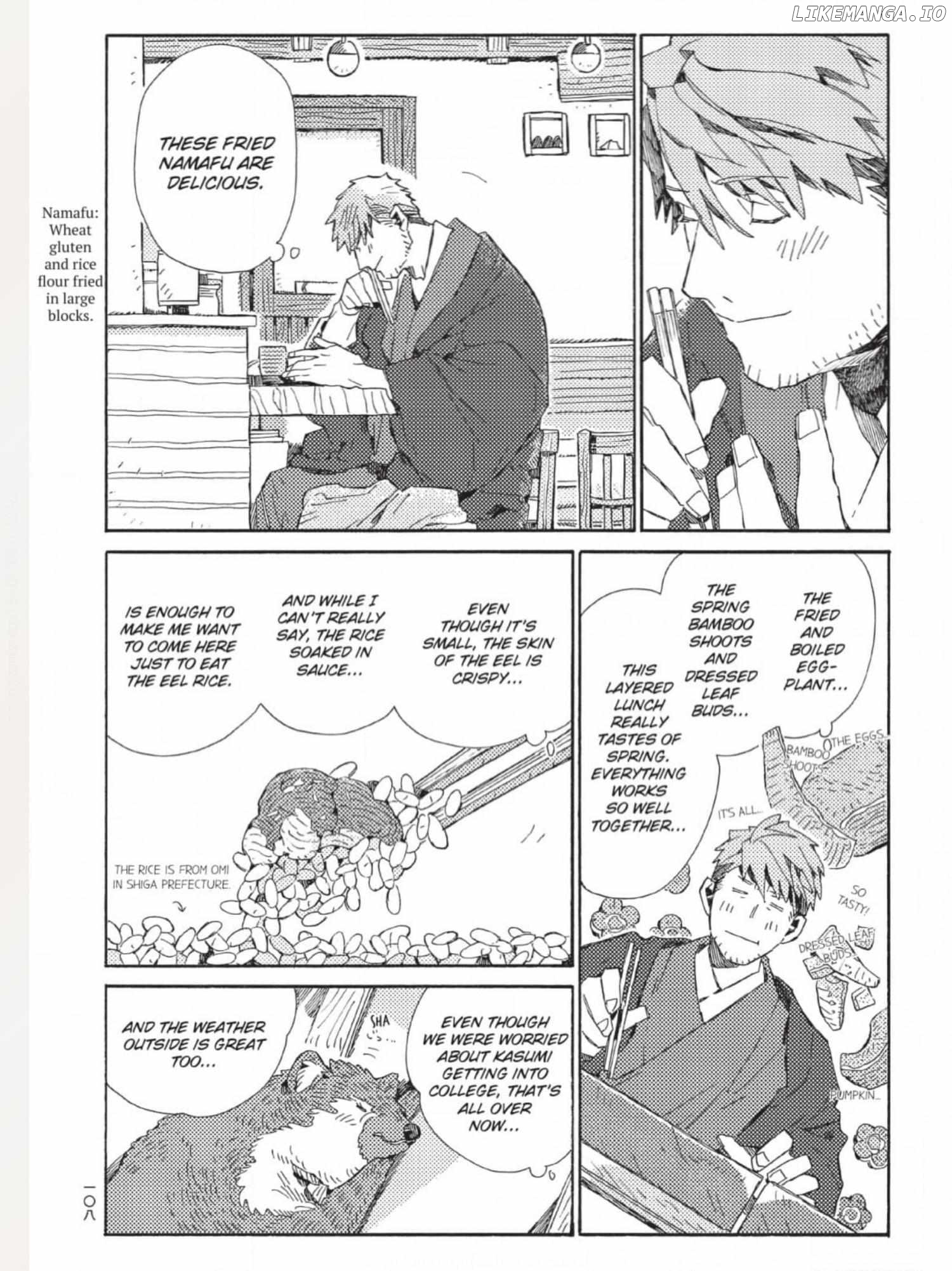 The Crow Loves Kyoto's Cuisine Chapter 56 - page 7