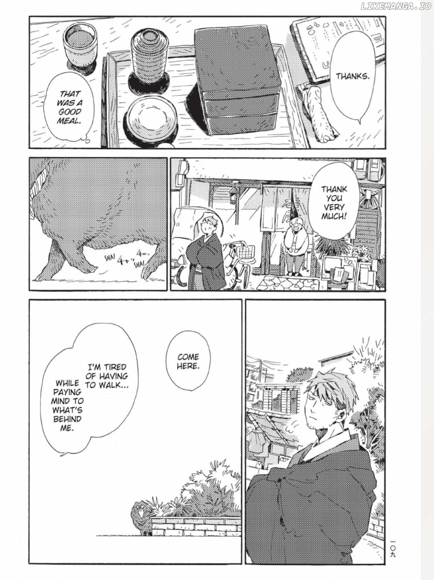 The Crow Loves Kyoto's Cuisine Chapter 56 - page 8