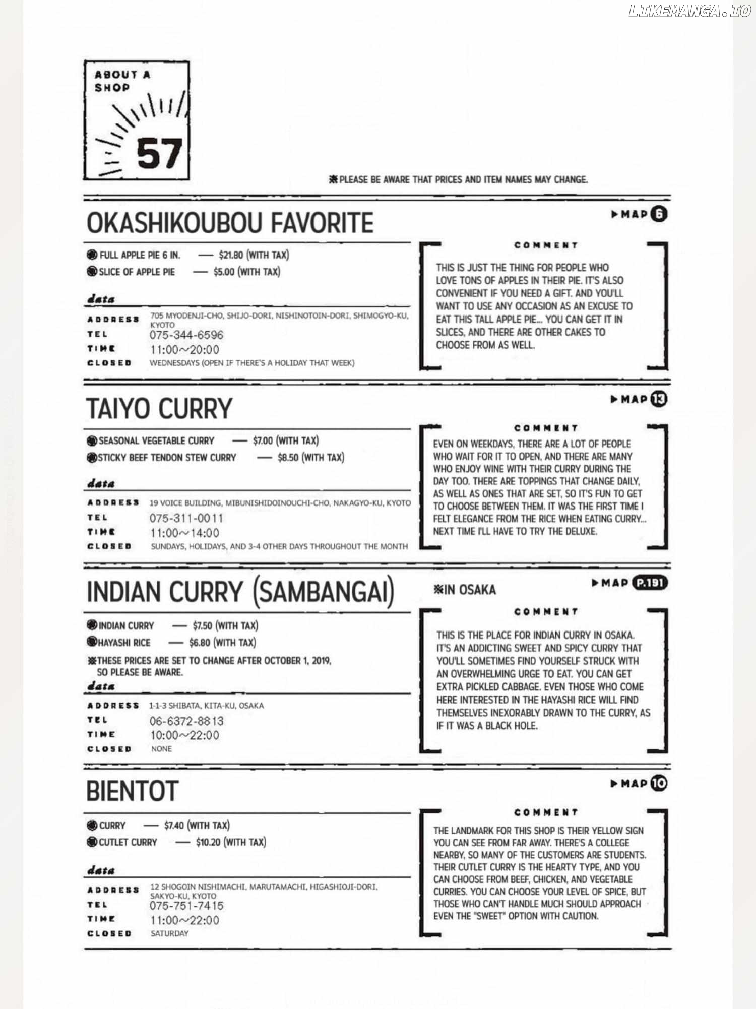 The Crow Loves Kyoto's Cuisine Chapter 57 - page 10