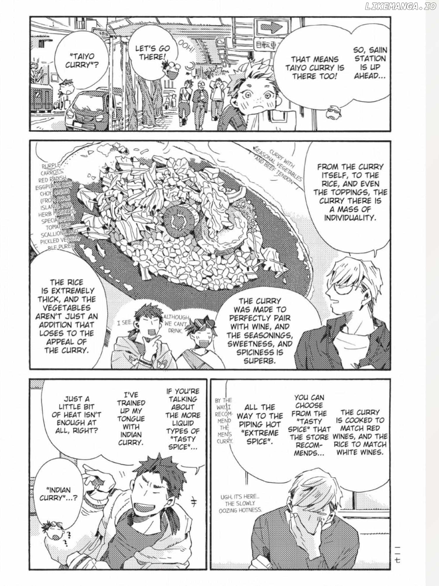 The Crow Loves Kyoto's Cuisine Chapter 57 - page 4