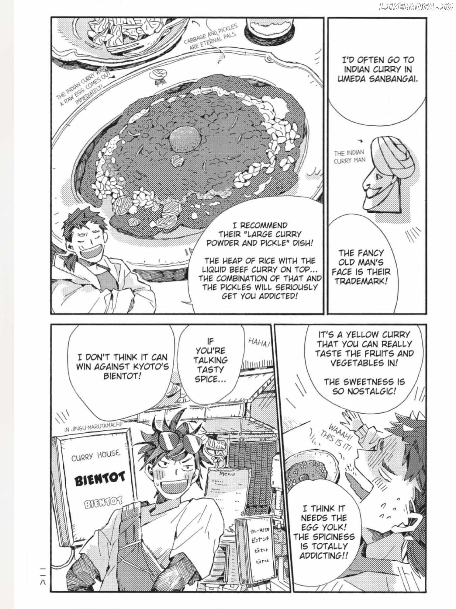 The Crow Loves Kyoto's Cuisine Chapter 57 - page 5