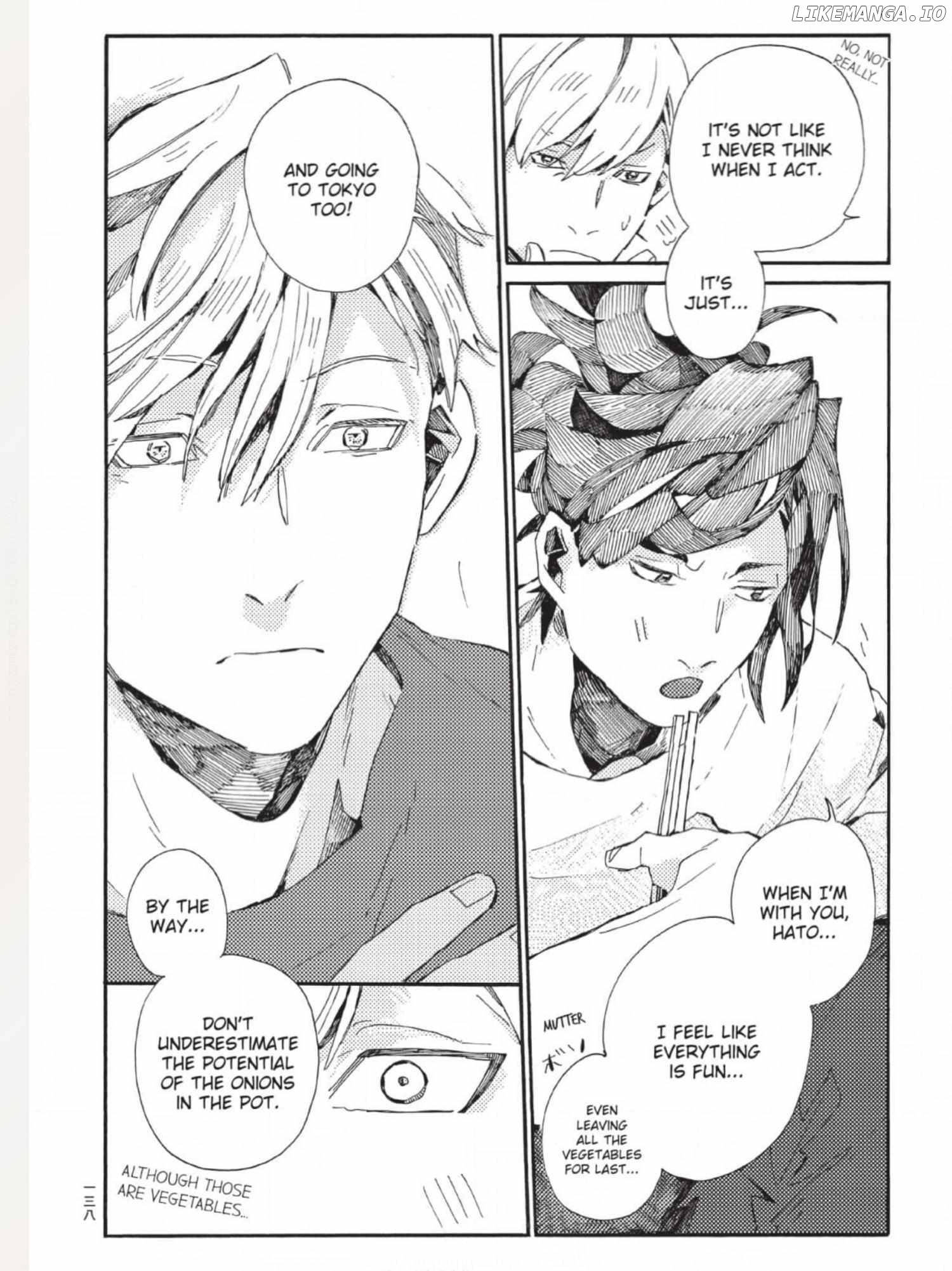 The Crow Loves Kyoto's Cuisine Chapter 58 - page 15