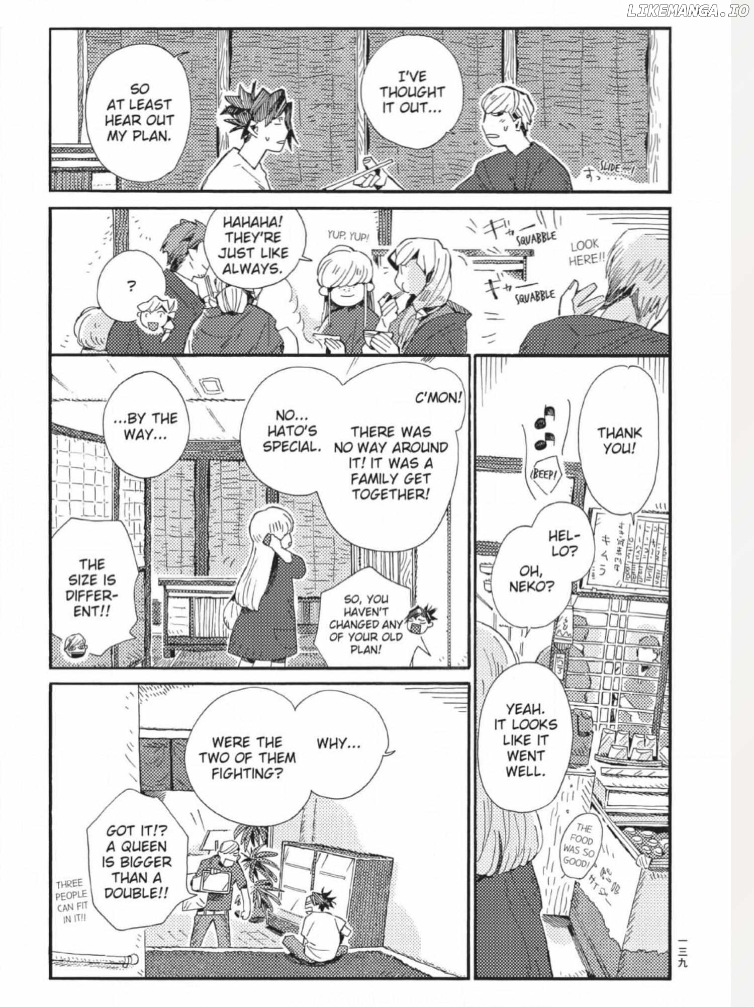 The Crow Loves Kyoto's Cuisine Chapter 58 - page 16