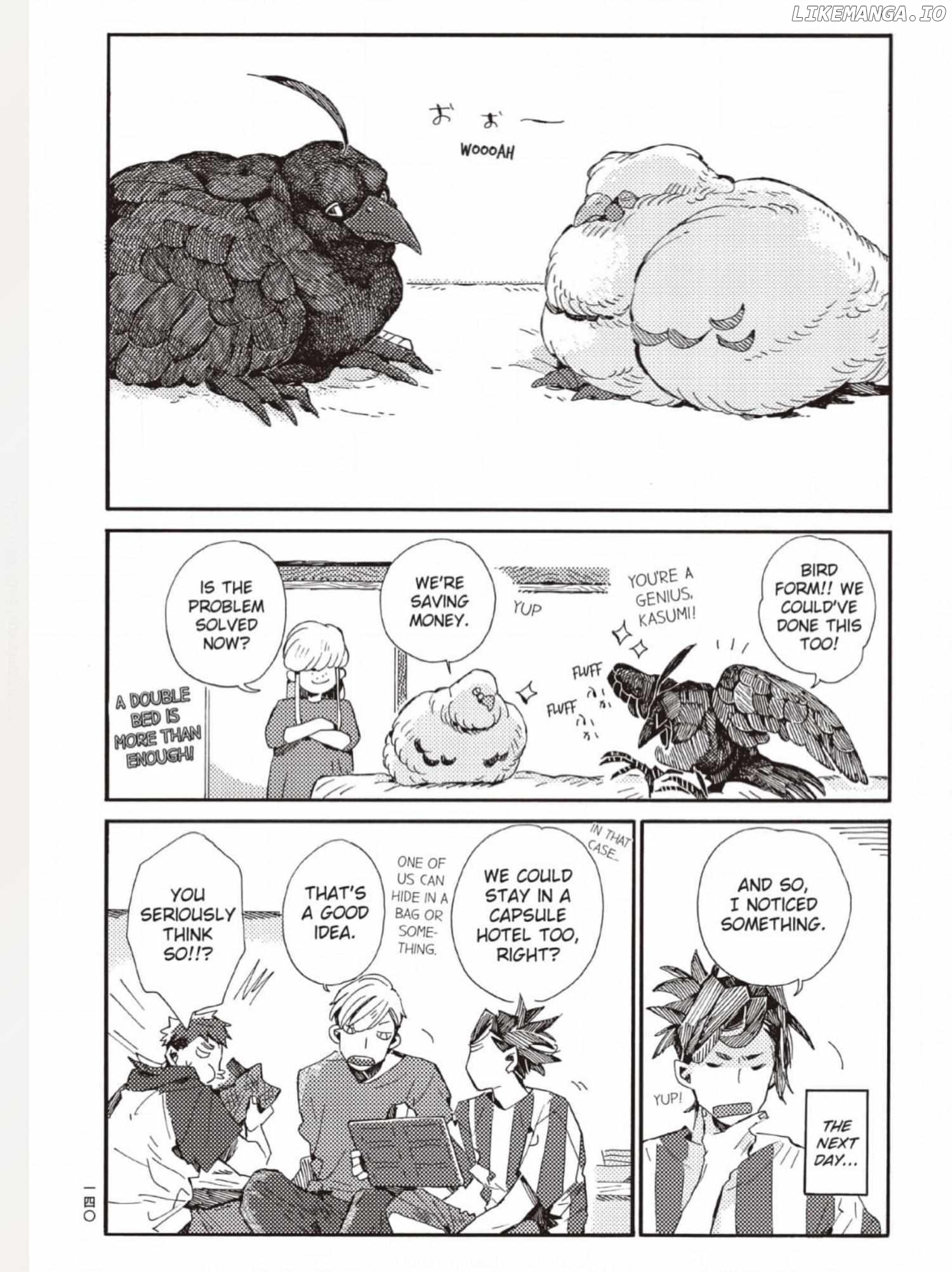The Crow Loves Kyoto's Cuisine Chapter 58 - page 17