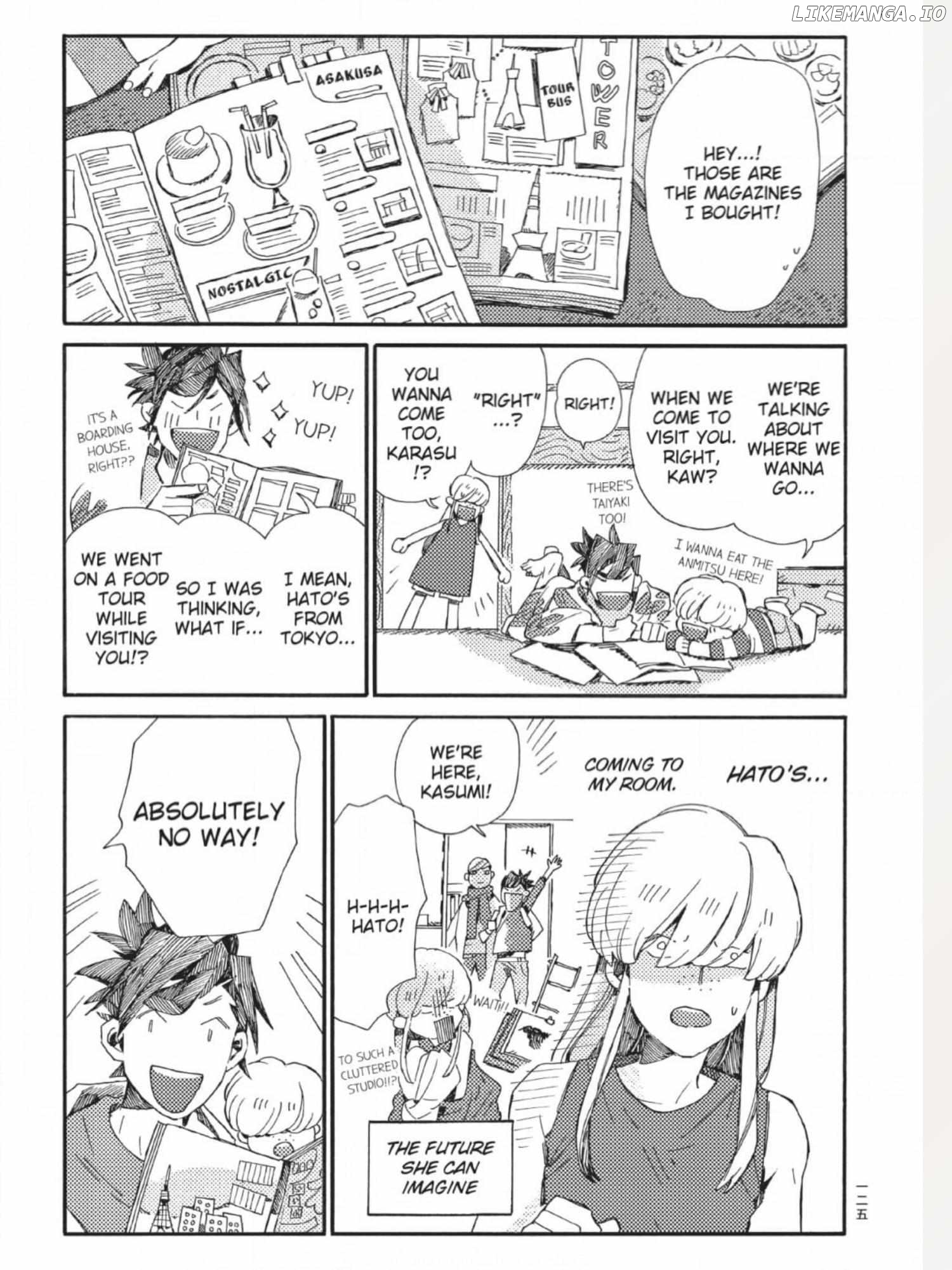 The Crow Loves Kyoto's Cuisine Chapter 58 - page 2