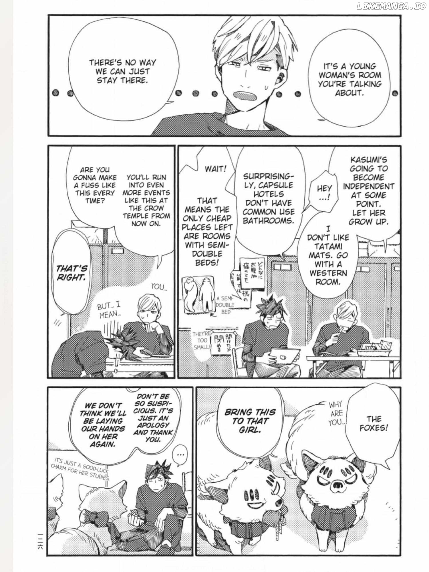 The Crow Loves Kyoto's Cuisine Chapter 58 - page 3