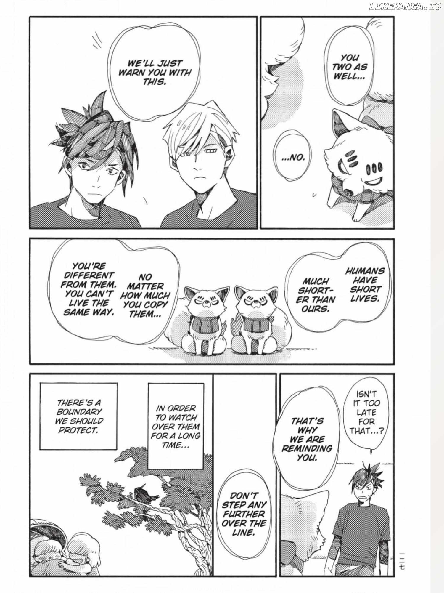The Crow Loves Kyoto's Cuisine Chapter 58 - page 4